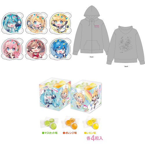 その他（イベント）】今年も開催！「初音ミク×よみうりランド 出会い