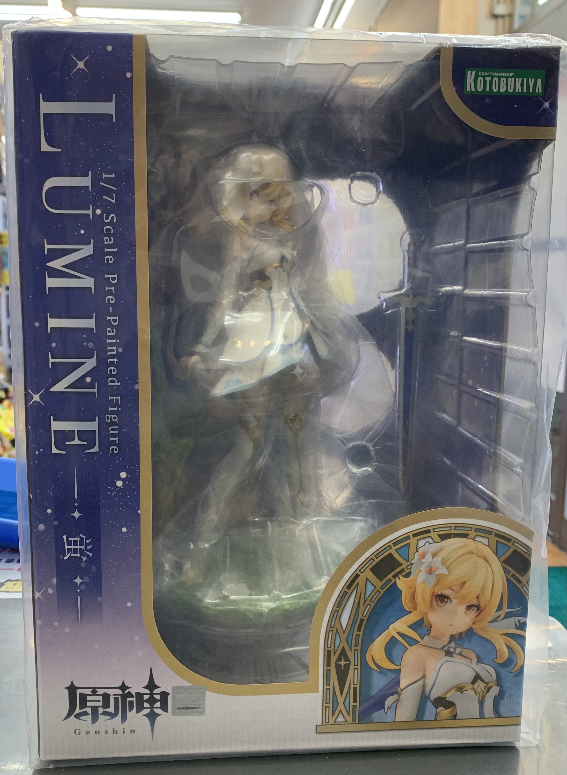 特典付き】蛍 「原神-GENSHIN-」 1/7 PVC製塗装済み完成品 | トレカ