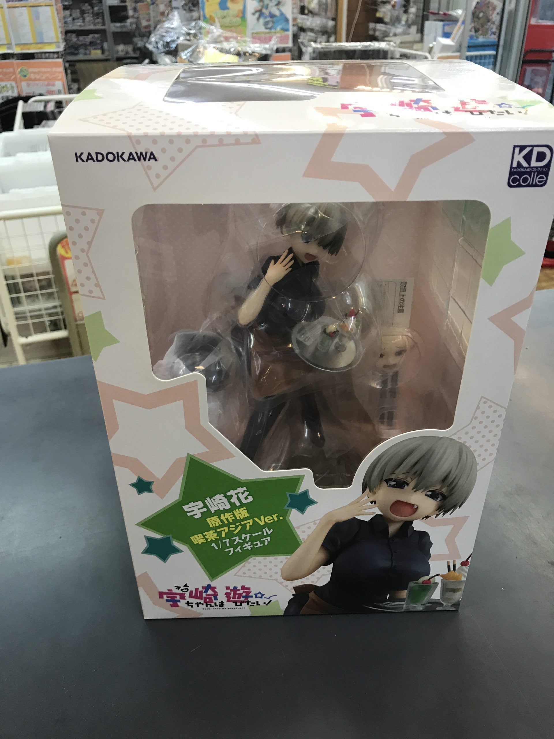 E賞 伏黒甚爾フィギュア 降霊ver. | トレカ、マンガ、フィギュア