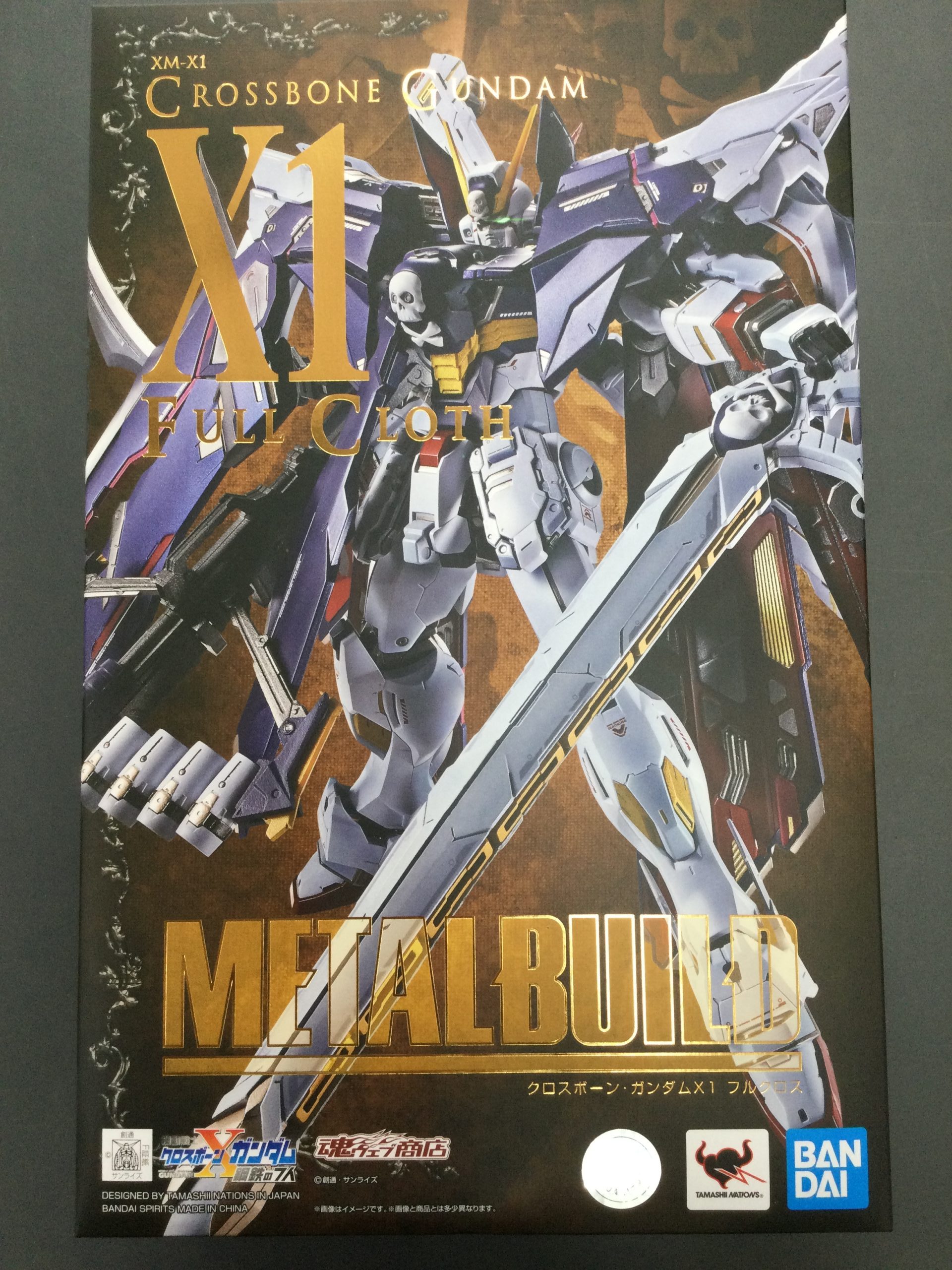 1/100 MG LM314V23/24 V2アサルトバスターガンダム Ver.Ka | トレカ