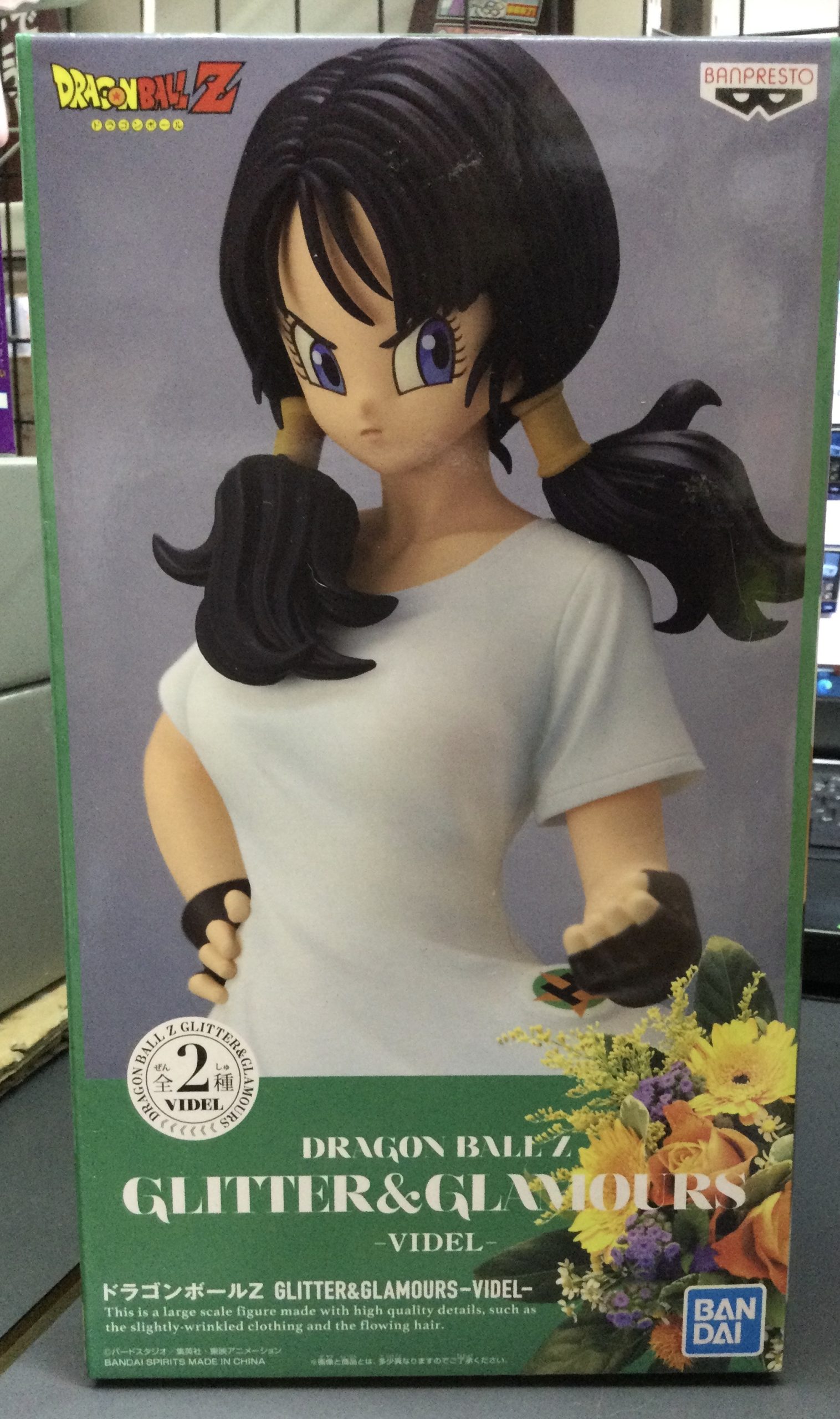 ビーデル A(靴緑) 「ドラゴンボールZ」 GLITTER＆GLAMOURS -VIDEL