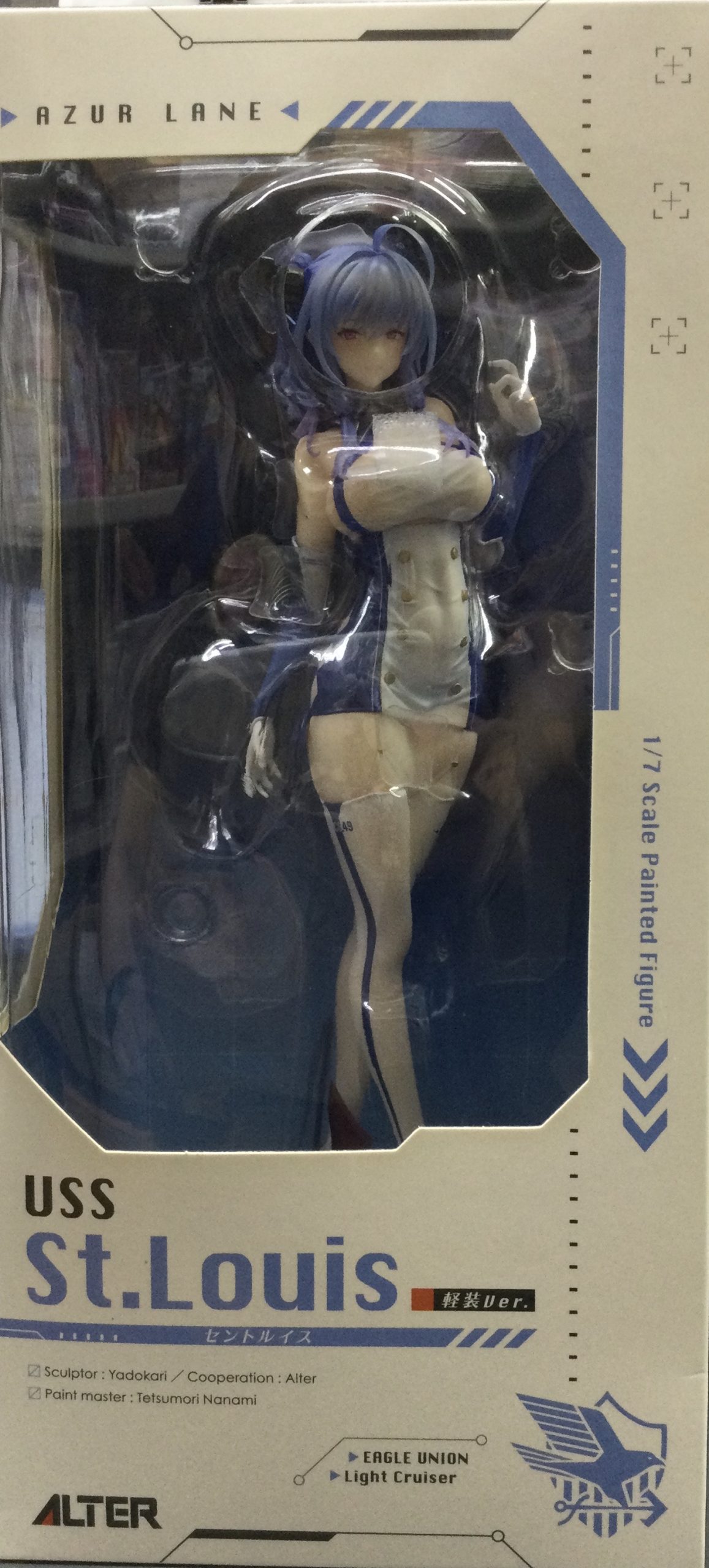 ポーラ 水辺のハプニングVer. | トレカ、マンガ、フィギュア、ホビー