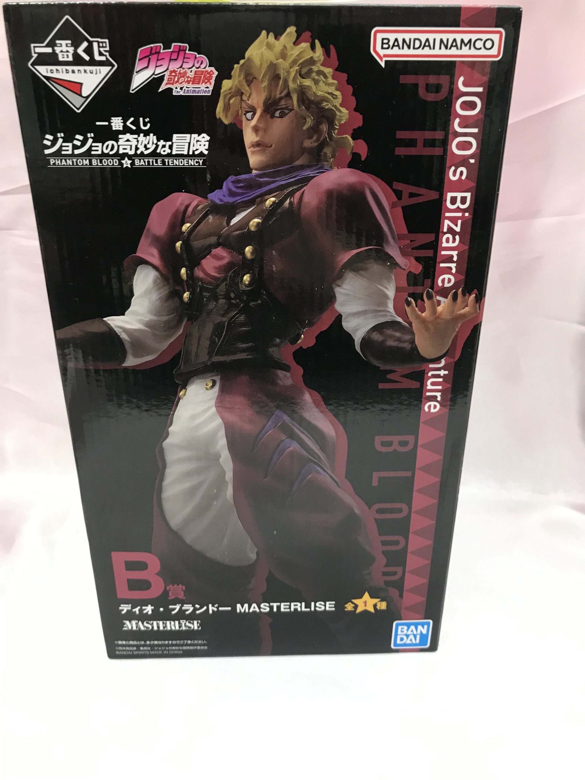 C賞 ジョセフ・ジョースター | トレカ、マンガ、フィギュア、ホビー