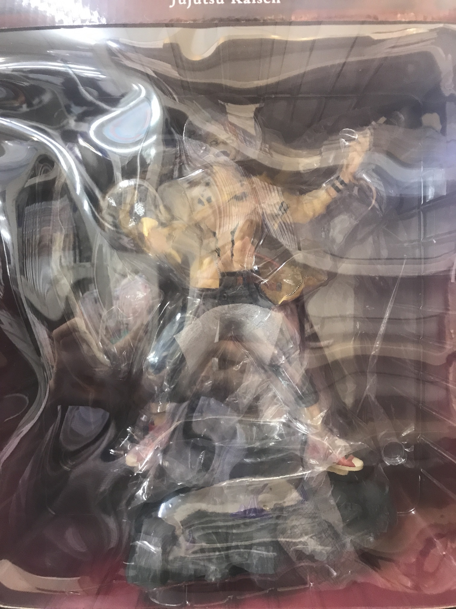 一番くじ 呪術廻戦 渋谷事変 ～参～ ラストワン賞 八握剣異戒神将魔虚