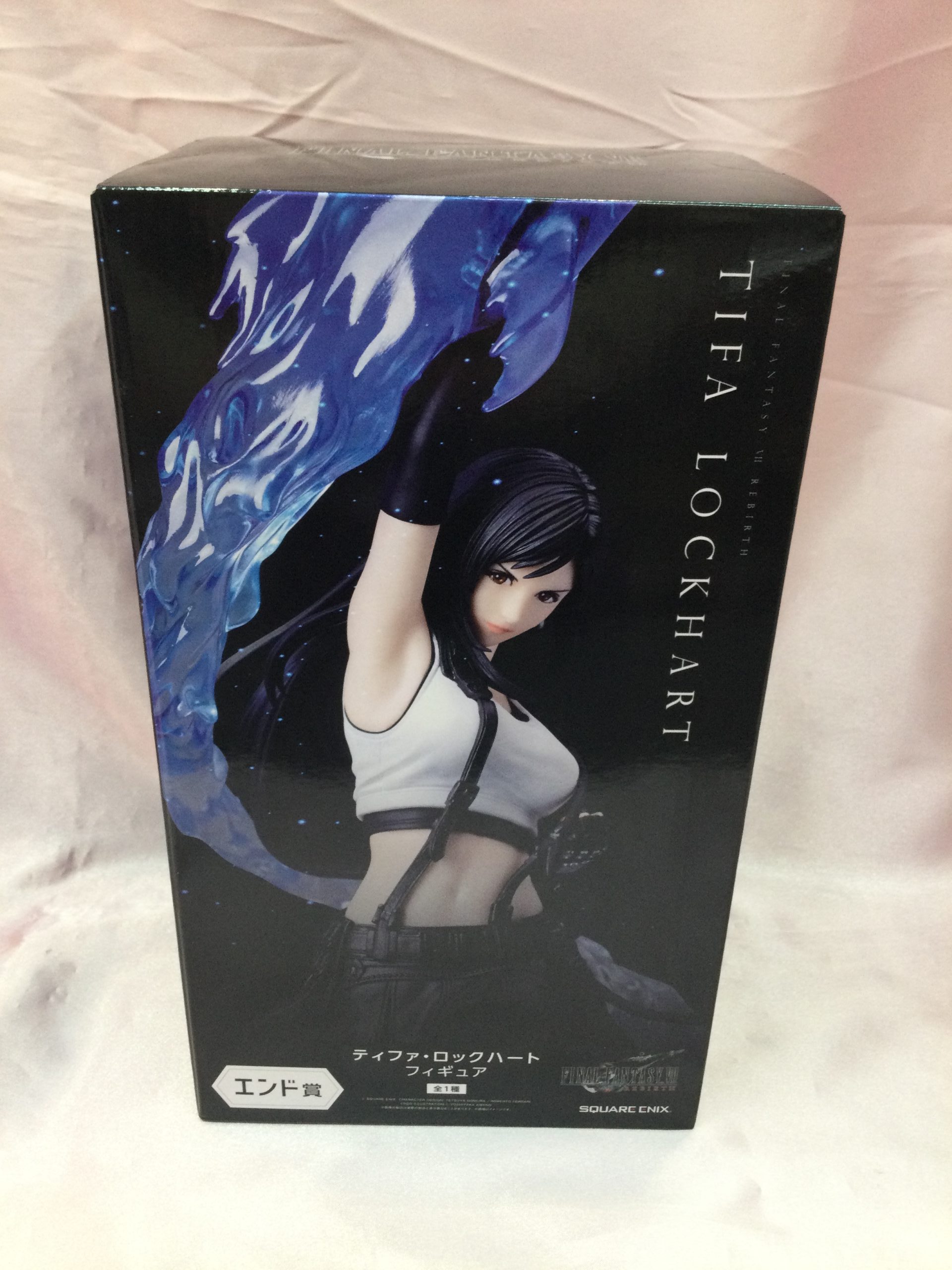 エンド賞 ティファ・ロックハート | トレカ、マンガ、フィギュア