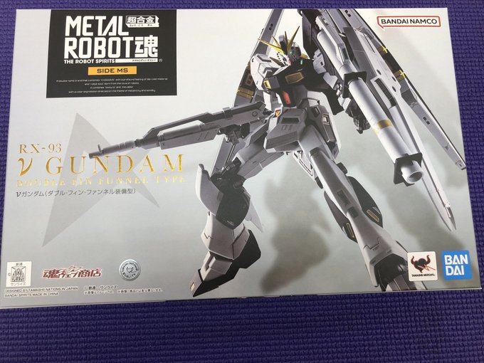 BANDAI MG 1/100 RX-0[N] ユニコーンガンダム2号機 バンシィ・ノルン