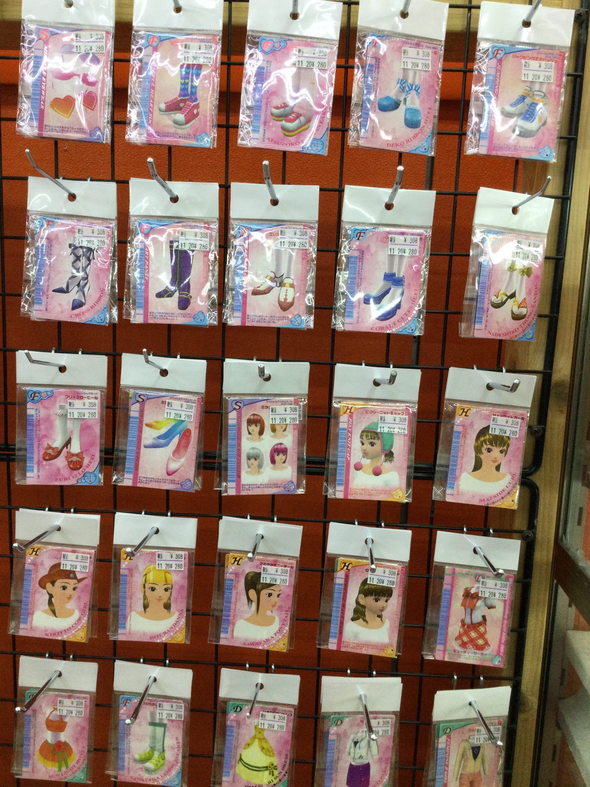 オシャレ魔女ラブandベリー買取しました！ | トレカ、マンガ