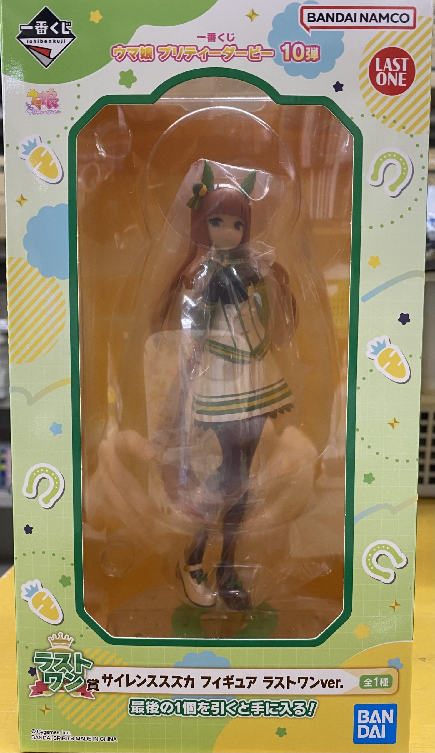 メジロドーベル B賞 フィギュア 「一番くじ ウマ娘 プリティーダービー