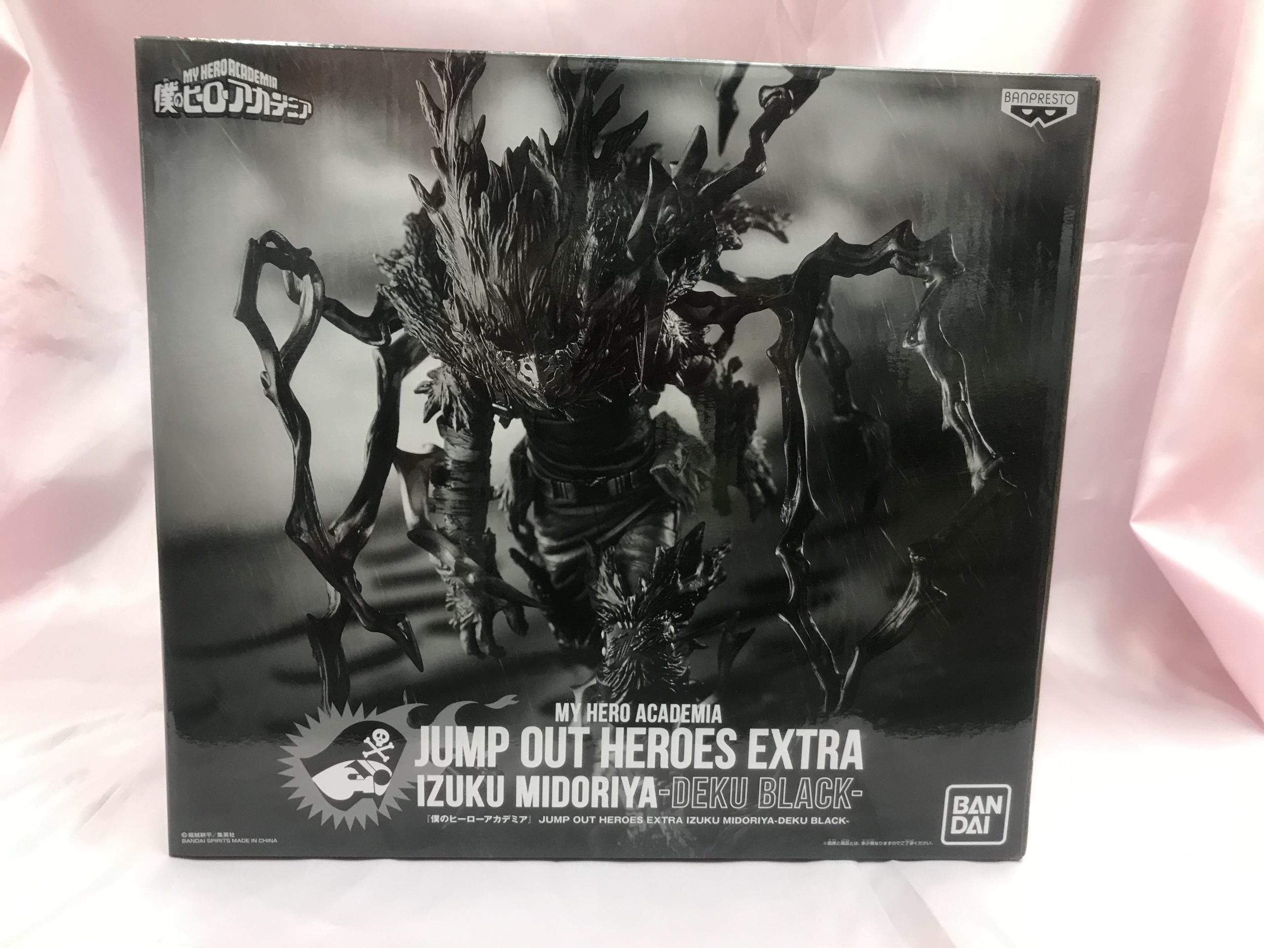 IZUKU MIDORIYA -DEKU BLACK- JUMP OUT HEROES EXTRA 原作再現