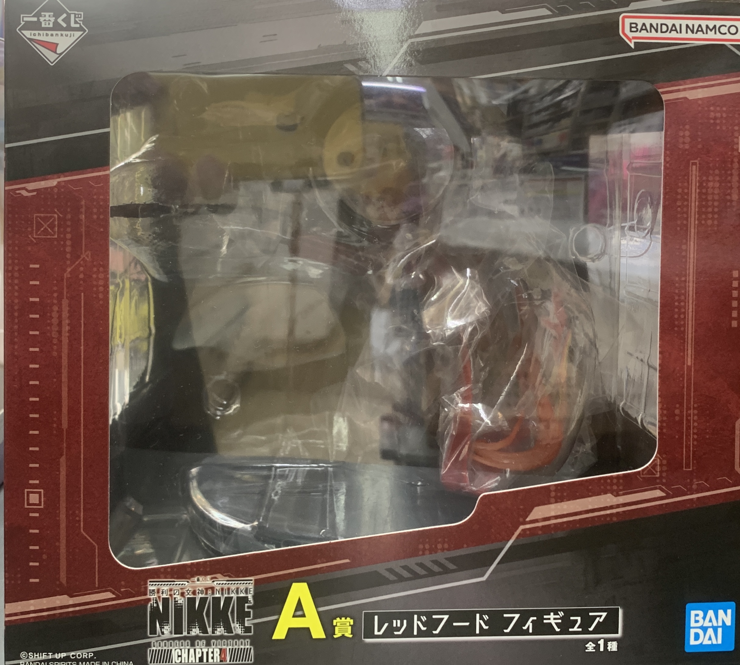 一番くじ 勝利の女神：NIKKE CHAPTER4 ラストワン賞 レッドフード