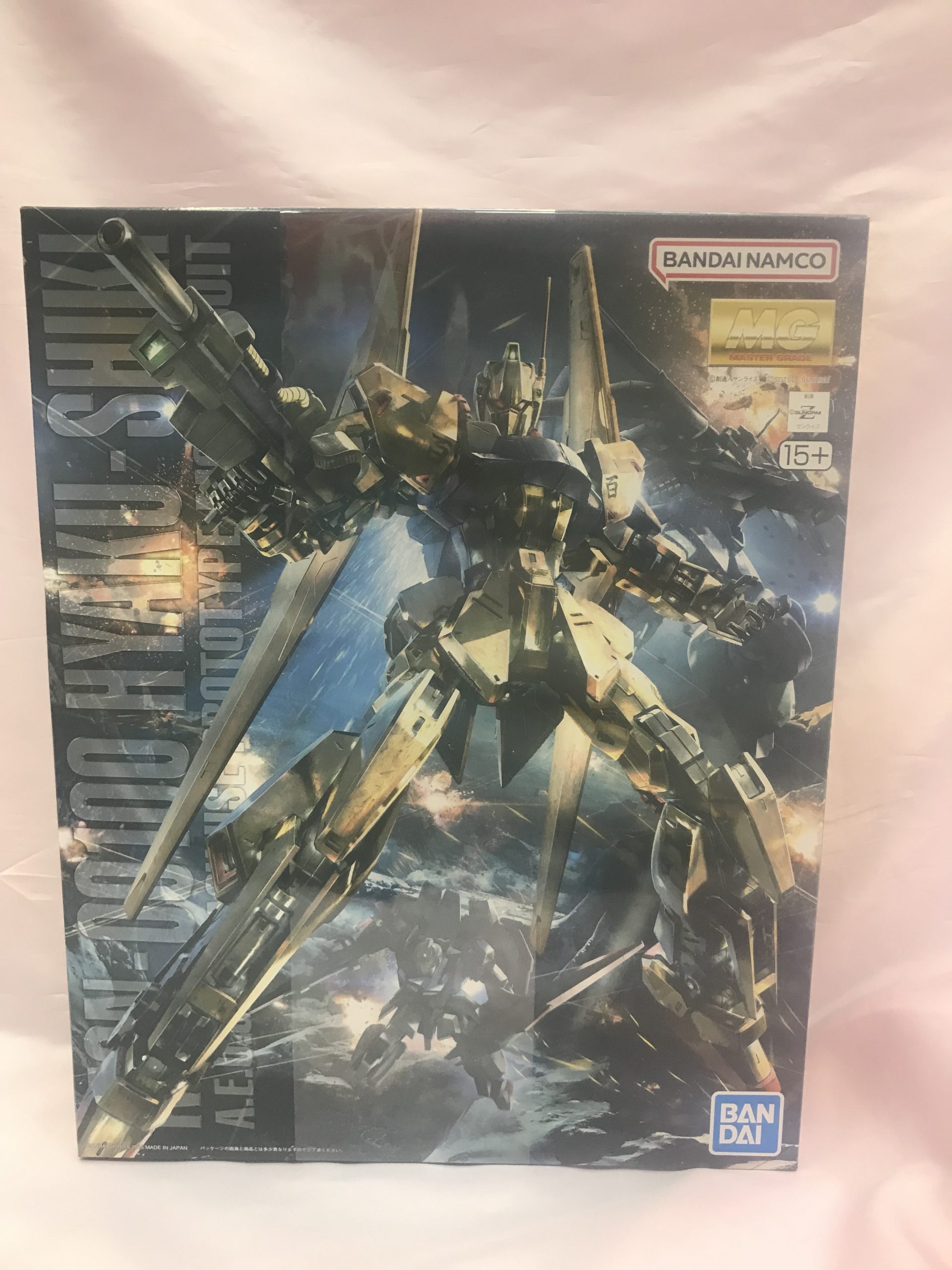 MG MSN-00100 百式 Ver.2.0 | トレカ、マンガ、フィギュア、ホビー