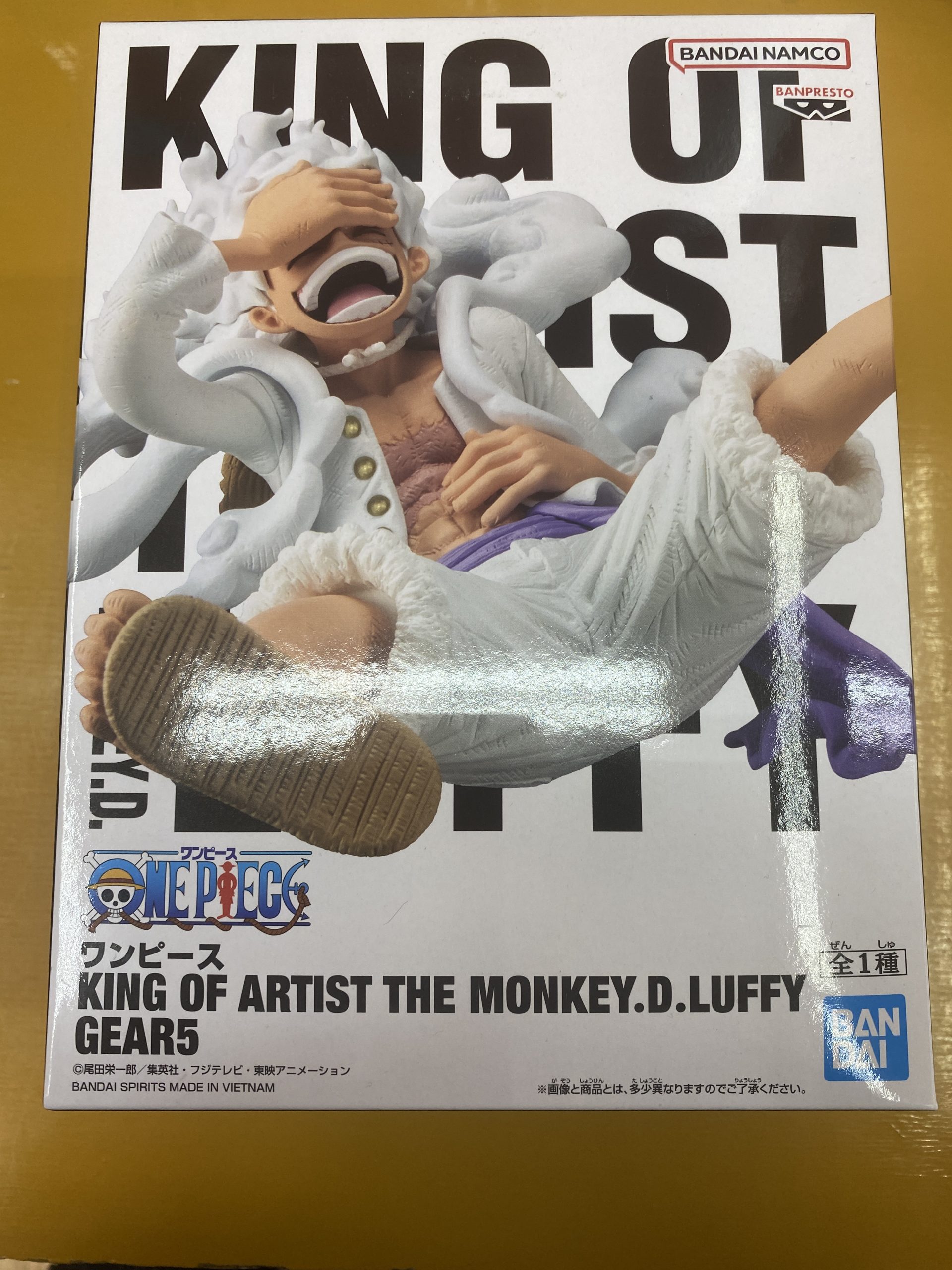 一番くじ ワンピース TVアニメ25周年海賊王への道 B賞 モンキー・D