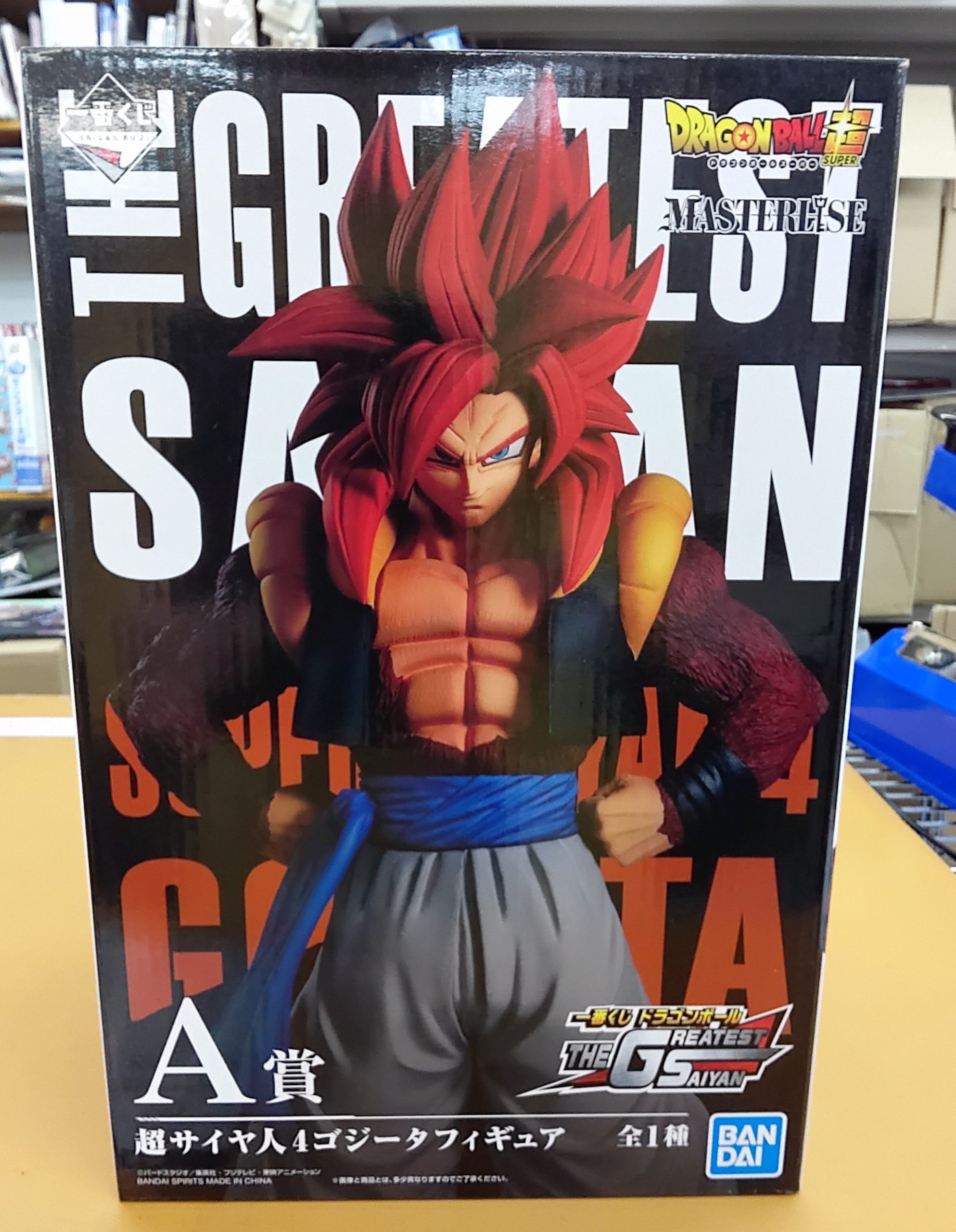 ラストワン賞 セル(爆発時) 一番くじ ドラゴンボール VSオムニバス