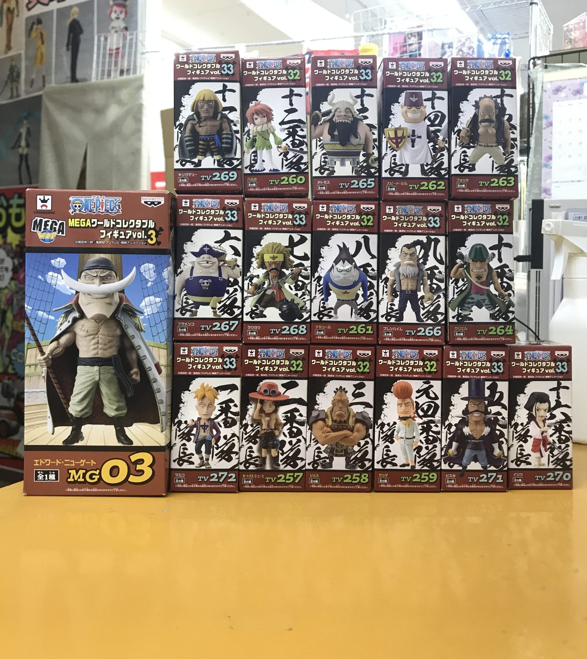 KING“ MONKEY.D.LUFFY 「ワンピース」 SUPER MASTER STARS DIORAMA ONE