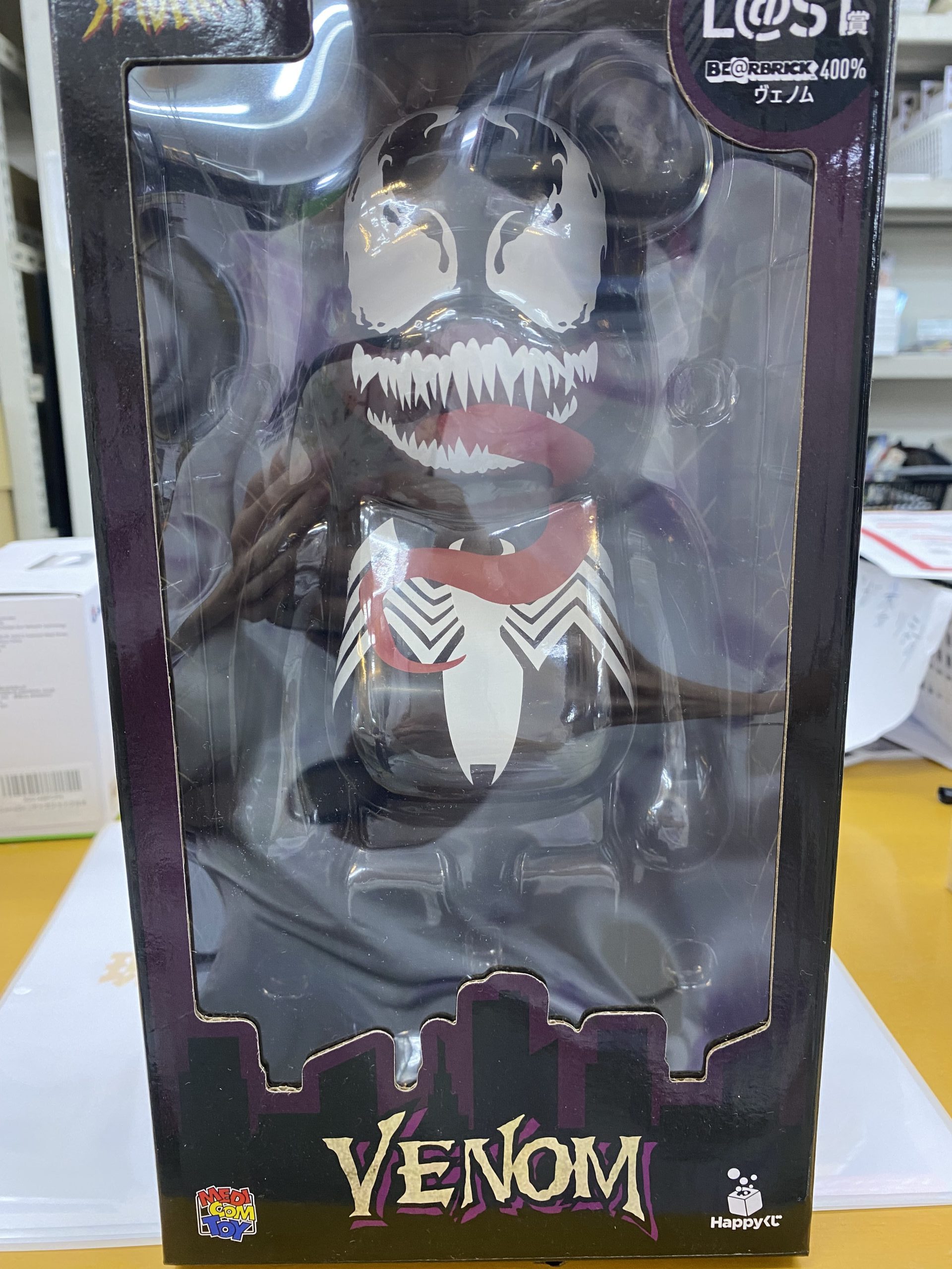 ハッピーくじ ベアブリック ヴェノム400%ラストワン賞 | トレカ