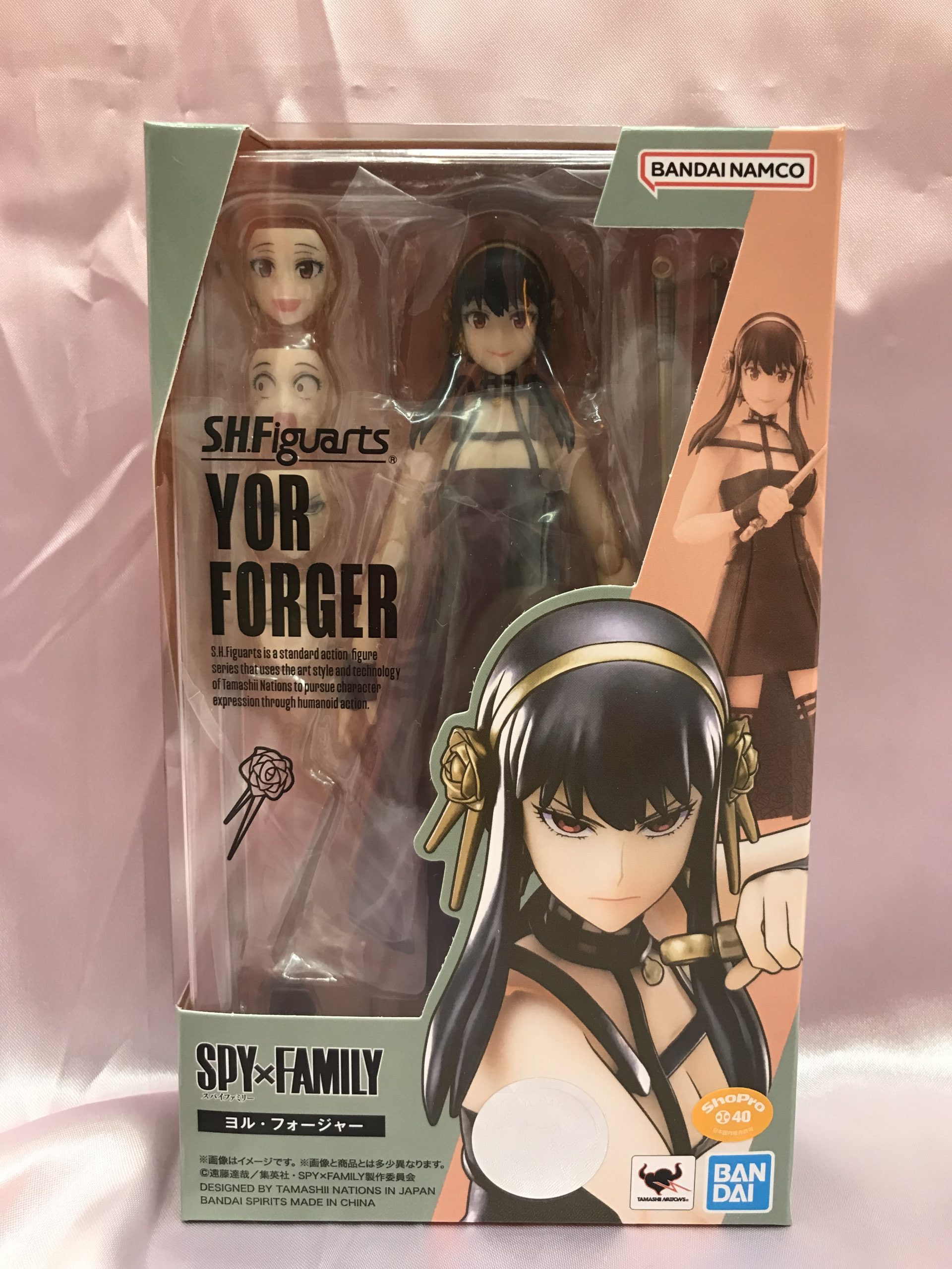 E賞 伏黒甚爾フィギュア 降霊ver. | トレカ、マンガ、フィギュア