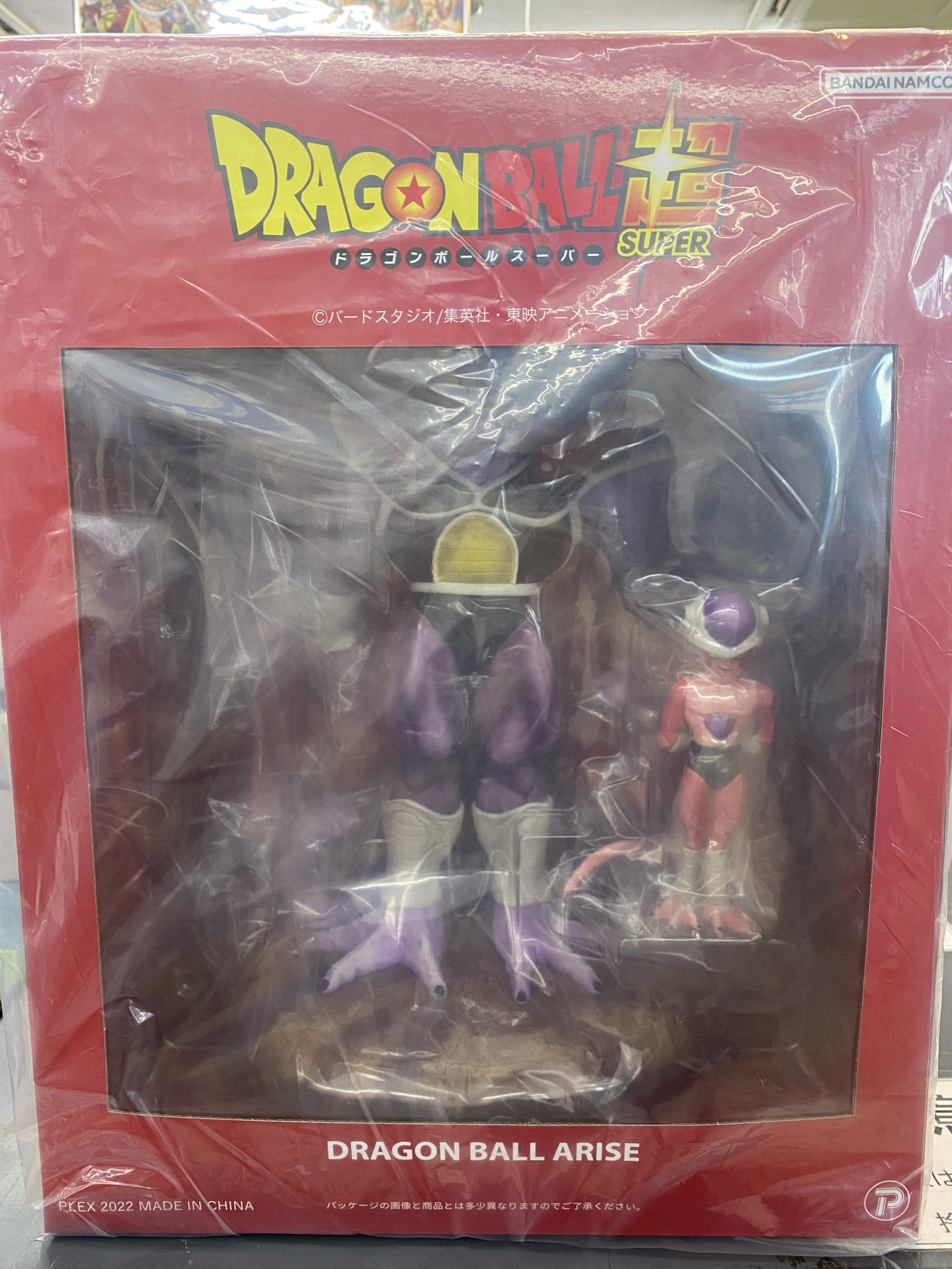 一番くじ ドラゴンボール 激突 宇宙を賭けた闘い D賞 孫悟空 | トレカ