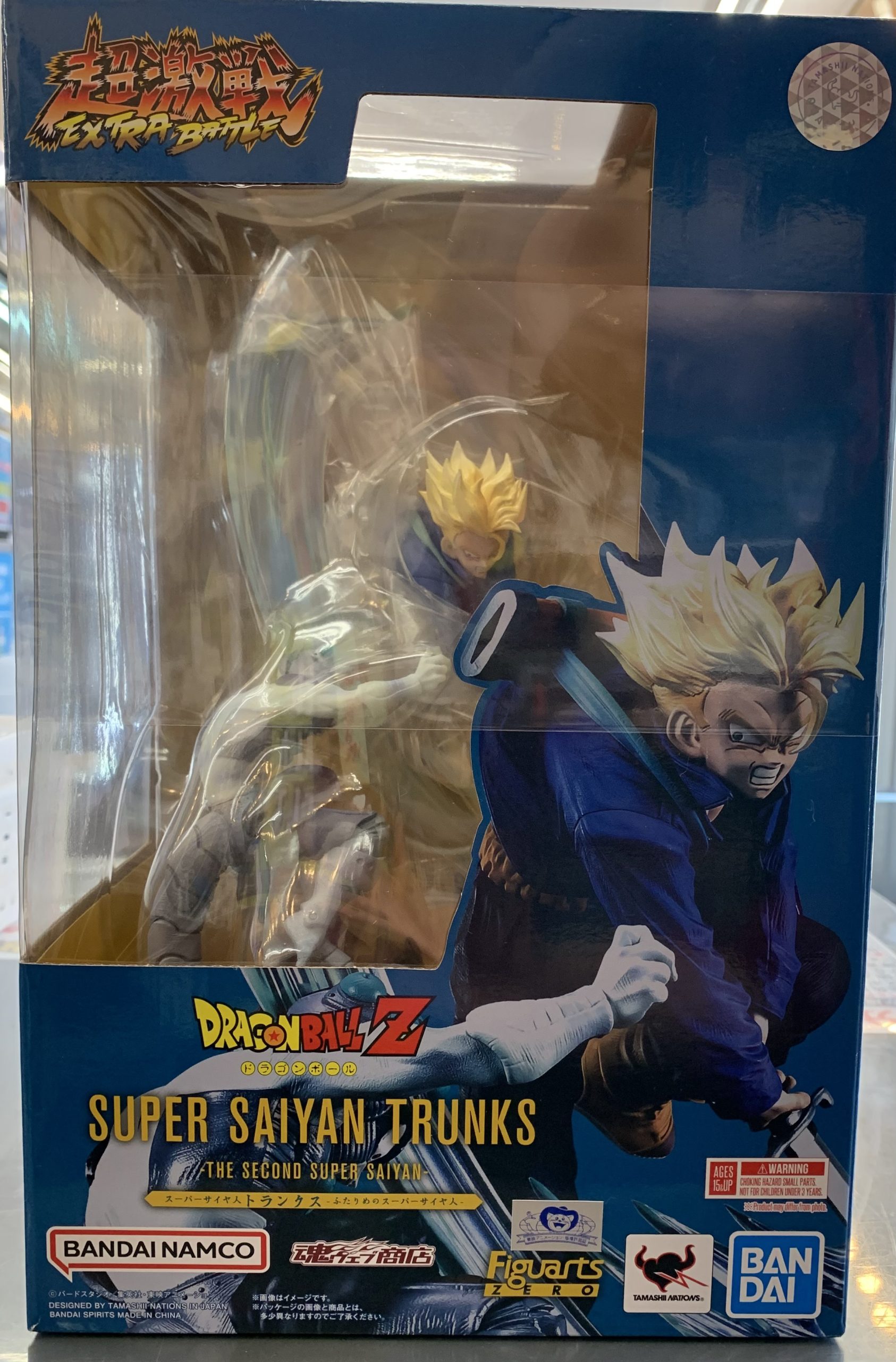 BWFC SMSP バイバイ悟空 孫悟空 | トレカ、マンガ、フィギュア、ホビー