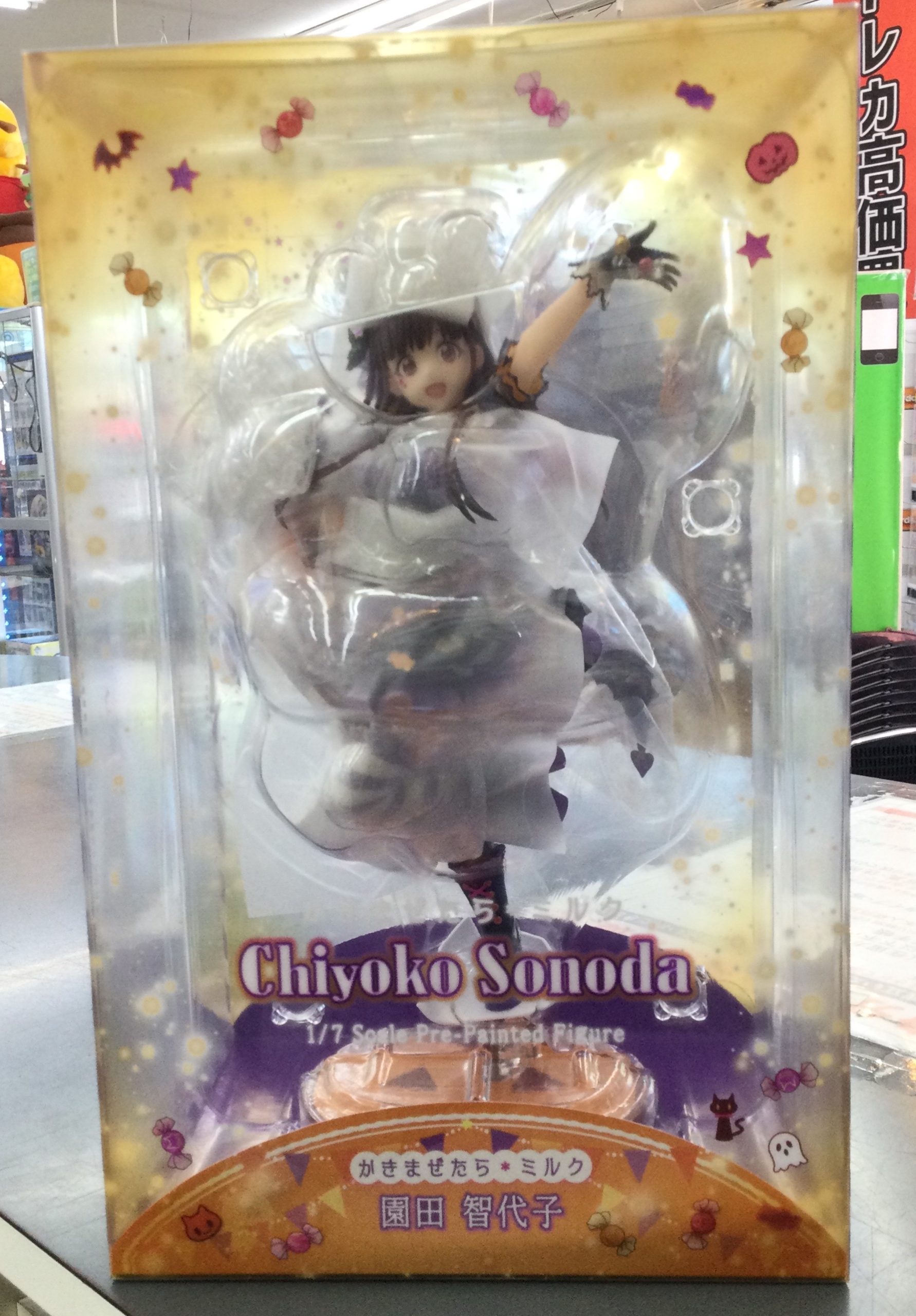 かきまぜたら＊ミルク】園田智代子 1/7スケール | トレカ、マンガ