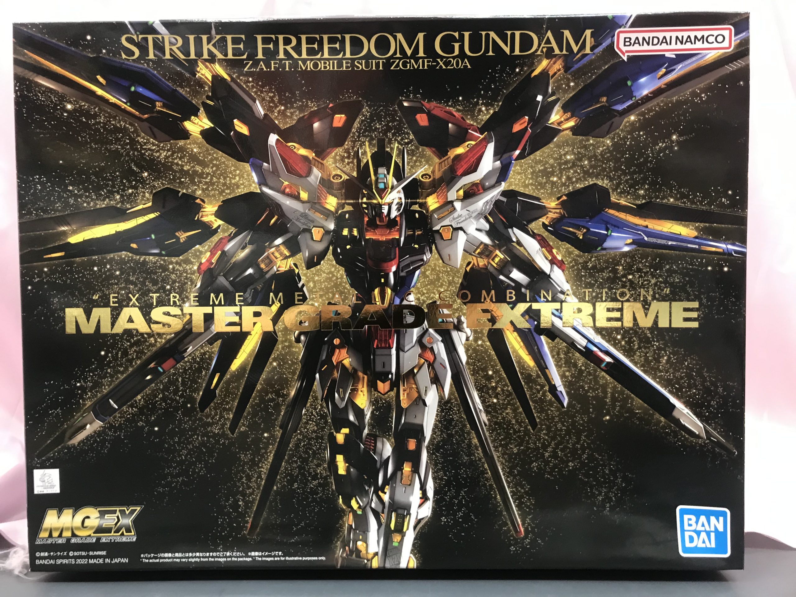 MGEX ZGMF-X20A ストライクフリーダムガンダム | トレカ、マンガ