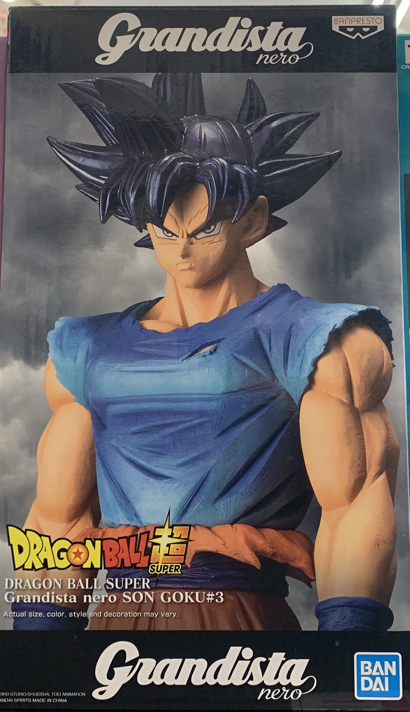 ギガンティックシリーズ ターレス フィギュア | トレカ、マンガ