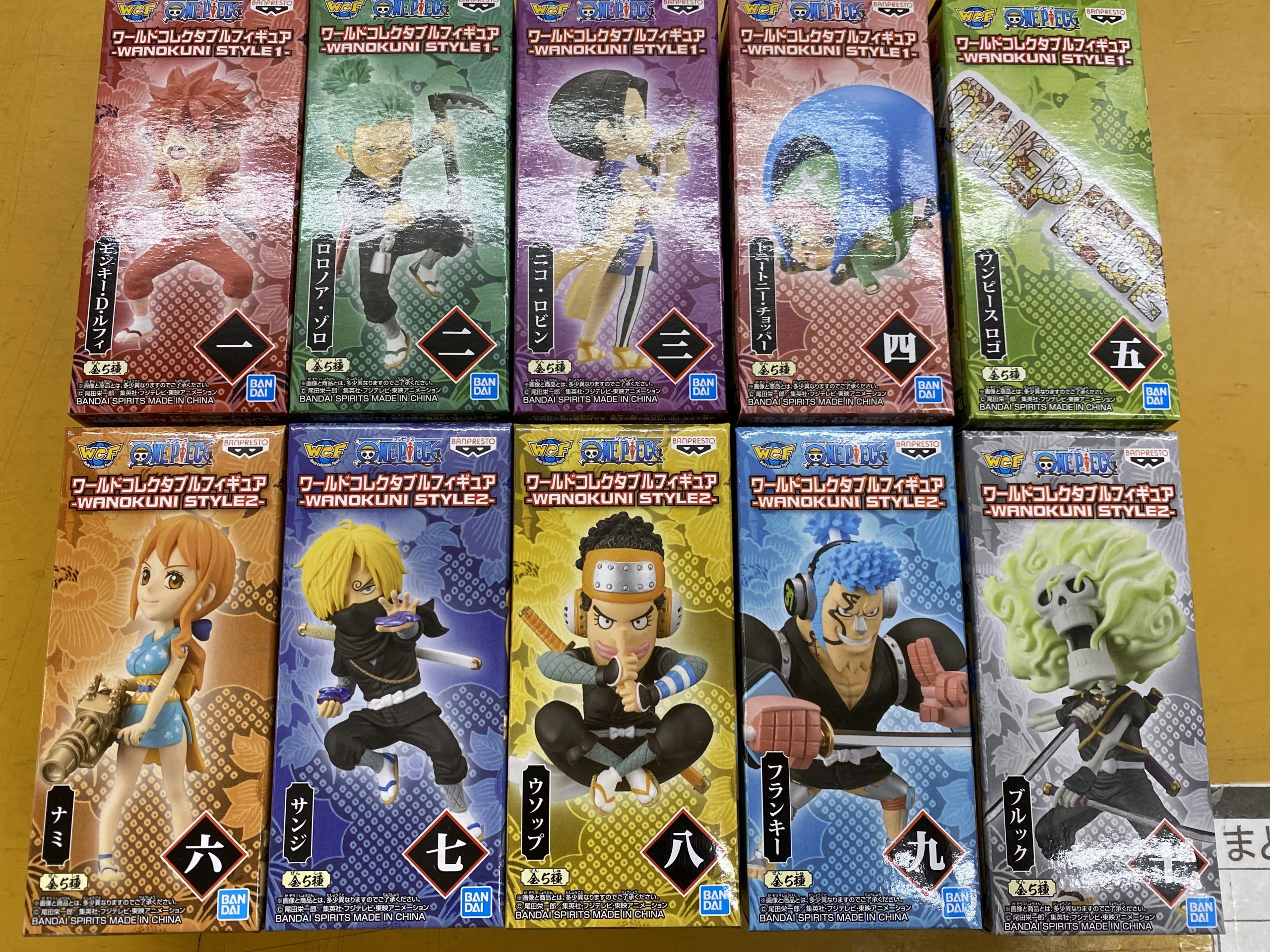 一番くじ ワンピース TVアニメ25周年海賊王への道 B賞 モンキー・D