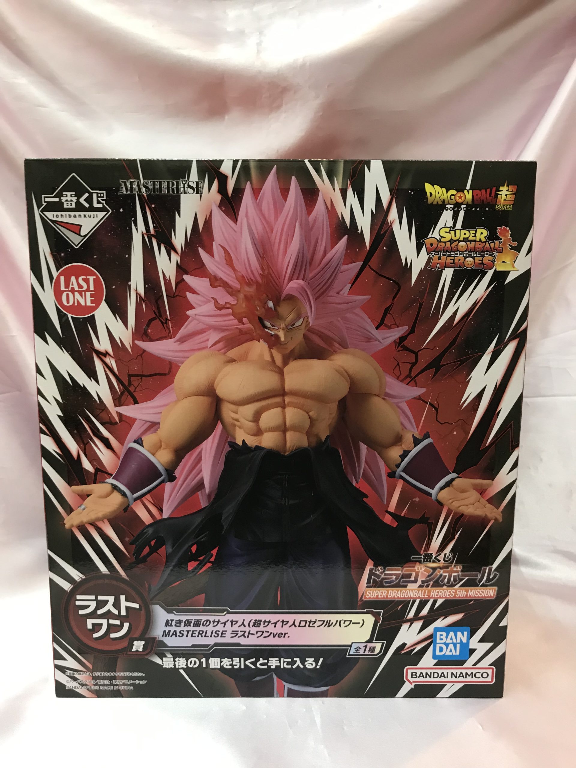 一番くじ ドラゴンボール 激突 宇宙を賭けた闘い D賞 孫悟空 | トレカ