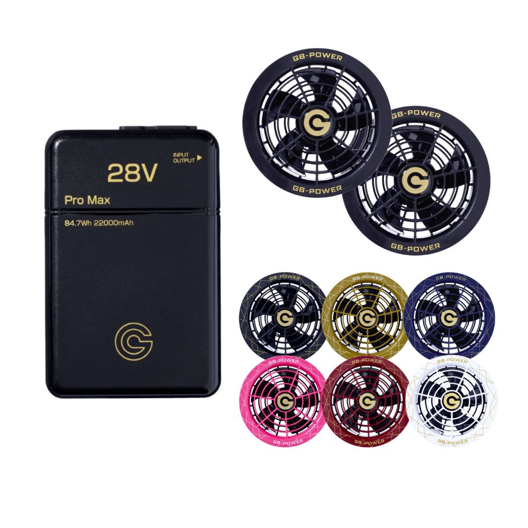 長信ジャパン ファンバッテリーセット 28V 24V 15V – ぼんてん屋｜足場