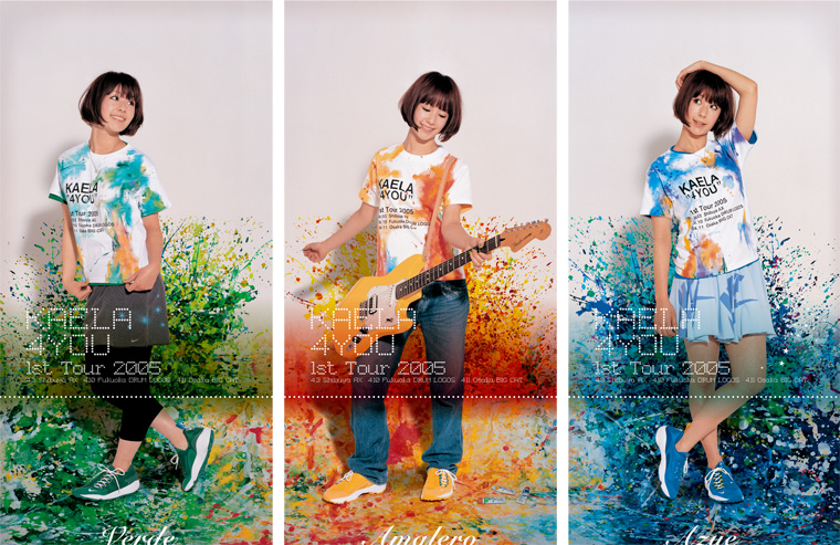 株式会社ナイキジャパン : ポスター | WEB | 制作実績 | 株式会社 bond