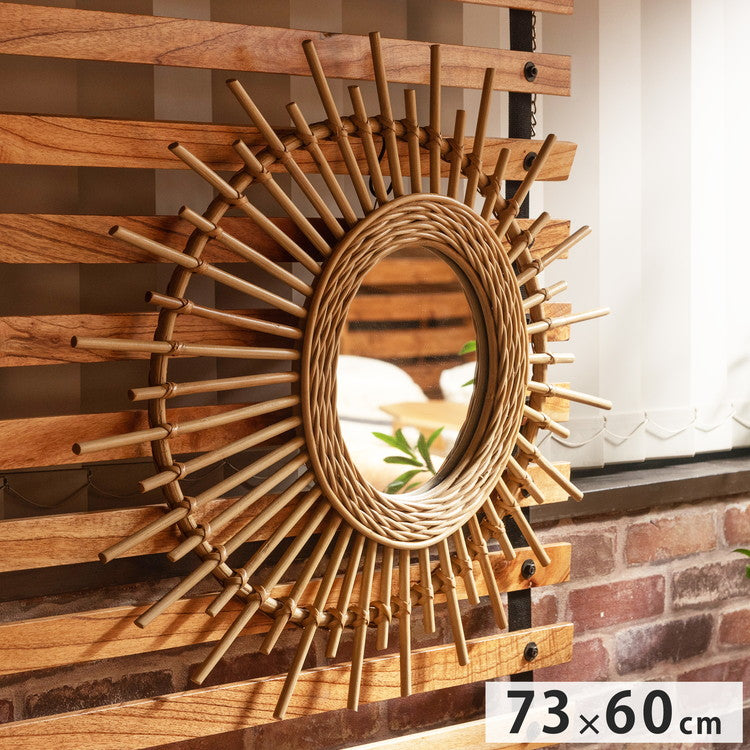 ラタンミラー ミラー 鏡 姿見 壁掛け ウォールミラー 丸型 円型 ラタン