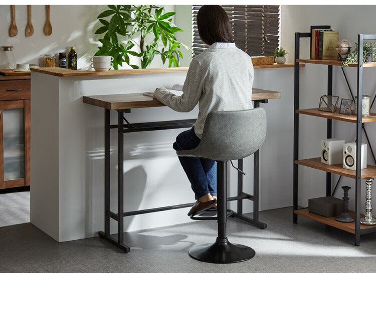 カウンターチェア 背もたれ付き 単品 おしゃれ レザー ハイチェア PU