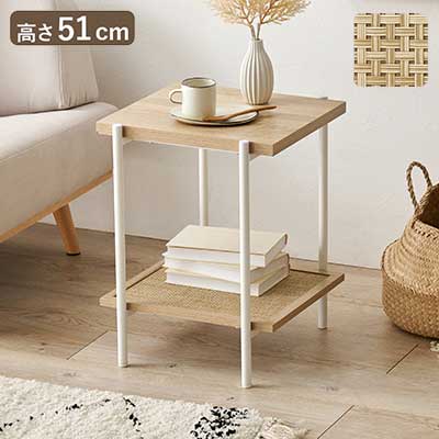 サイドテーブル ラタン調 こなれ感 おしゃれ オープンラック