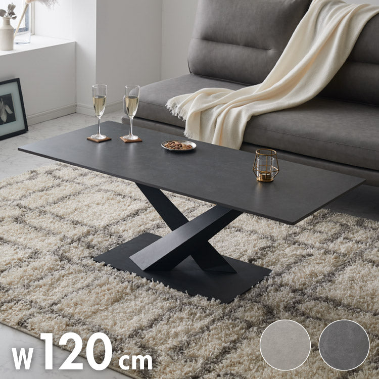 セラミック センターテーブル 幅120 奥行55 テーブル ローテーブル