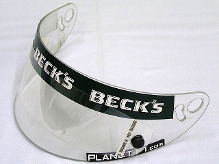 2001 アーバイン バイザー