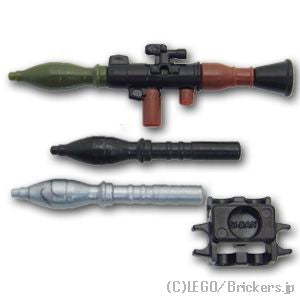 LEGO® パーツ 対戦車ロケットランチャー RPG-7(FG34)：[Black