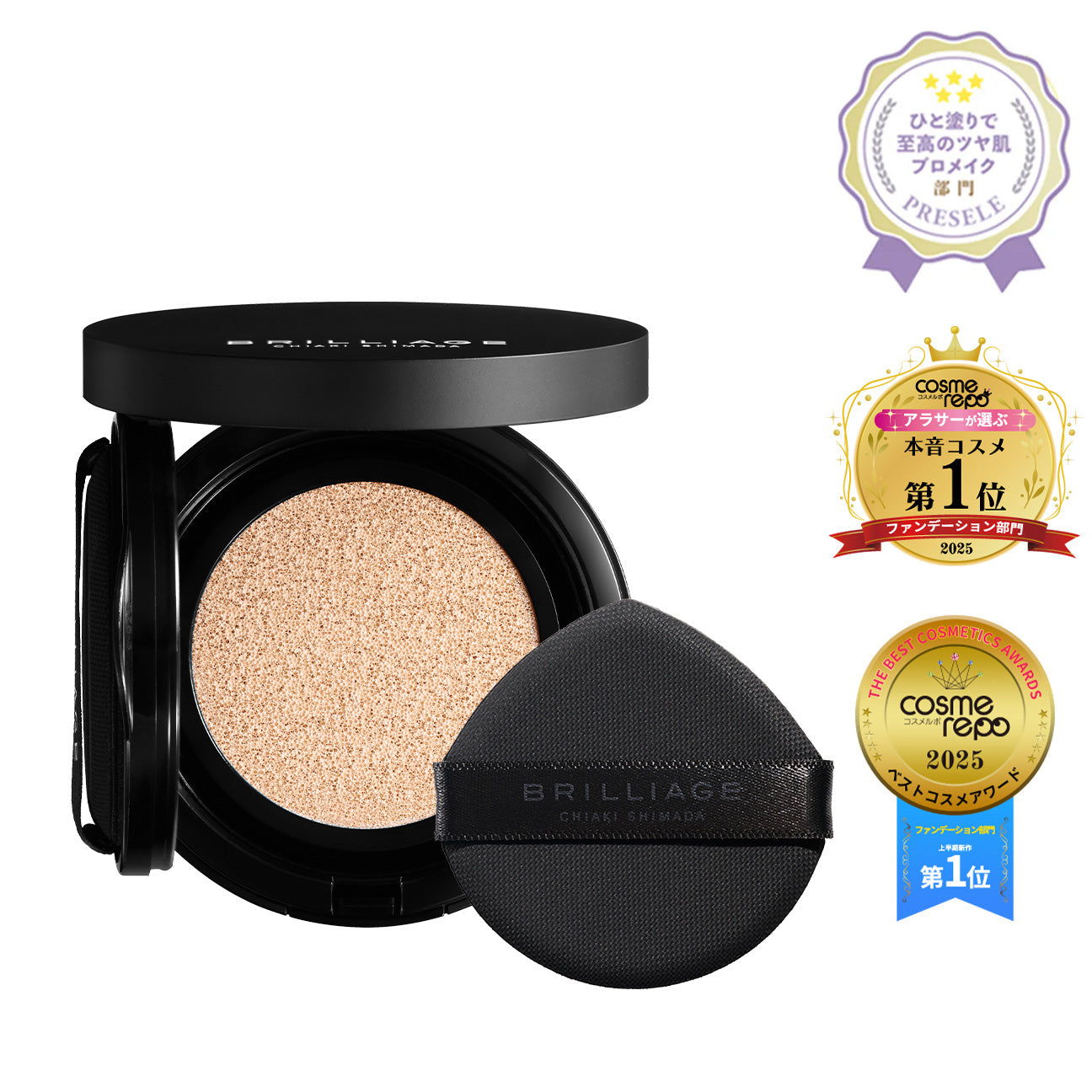 クリエイターズ ロングウェア UV クッション プライマー リッチ