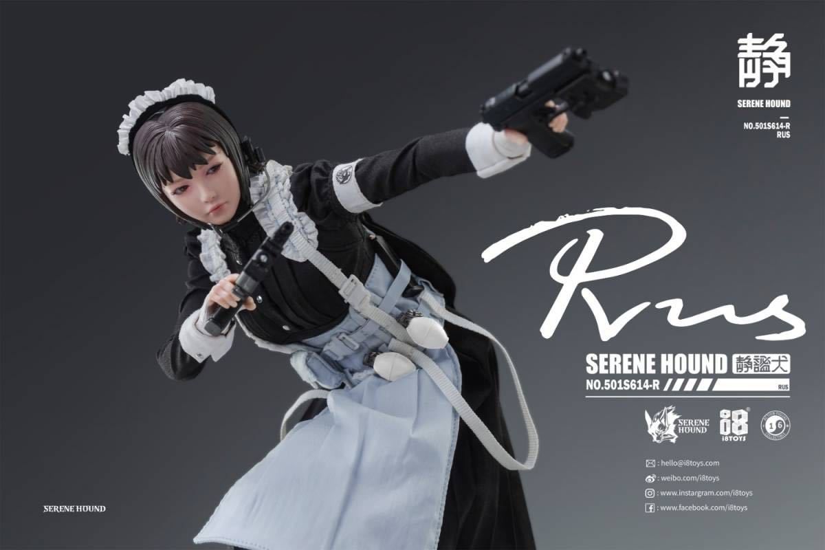 i8TOYS 501S614-RシレーヌハウンドSerene Hound Troopメイド ラス