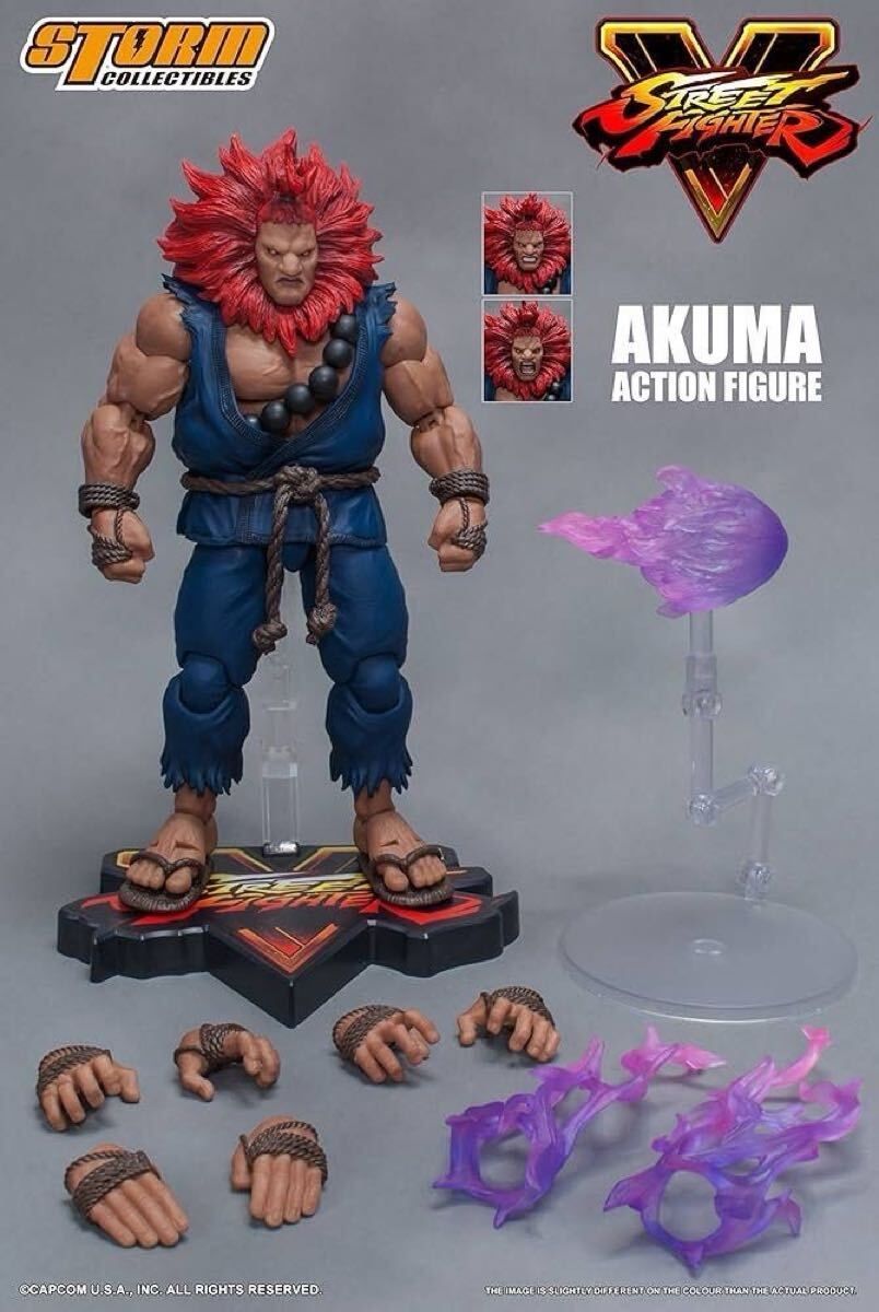 Storm Collectibles ストリートファイター V Akuma ゴウキ 豪鬼