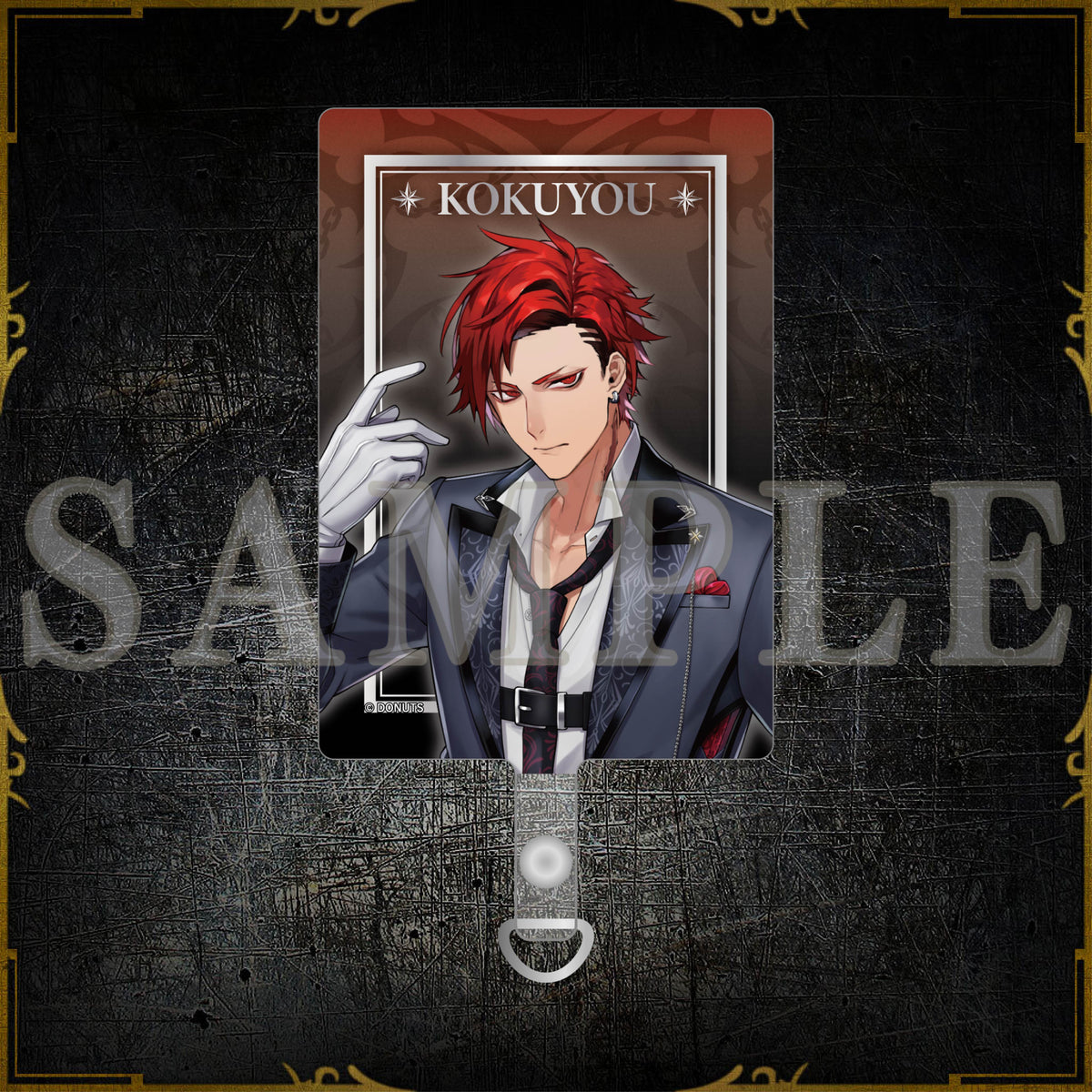 BLACK PARTY フォンタブ – ブラックスター -Theater Starless