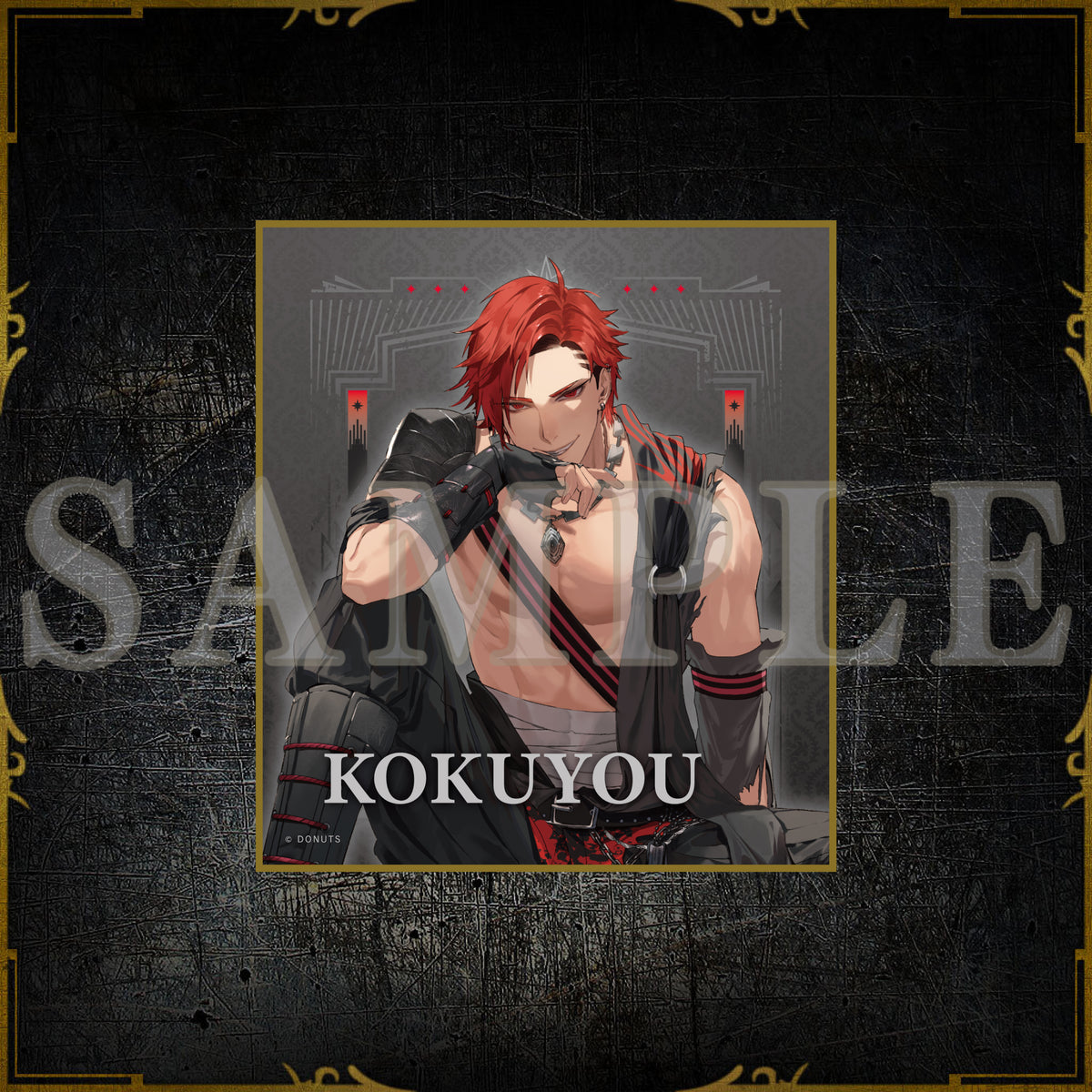 トレーディングミニ色紙 AGF2024ver. – ブラックスター -Theater