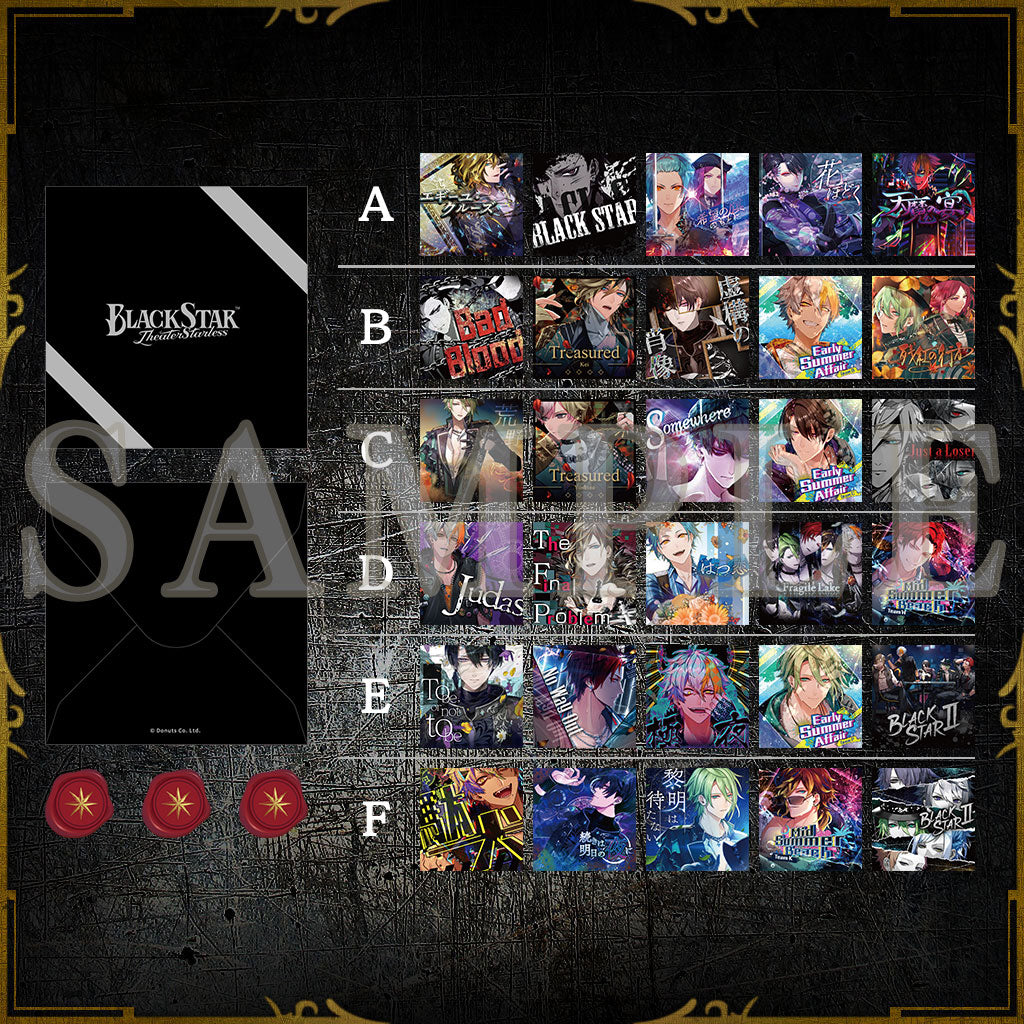 チェンジングジャケット カードセット（ポストカード5枚・シール付き