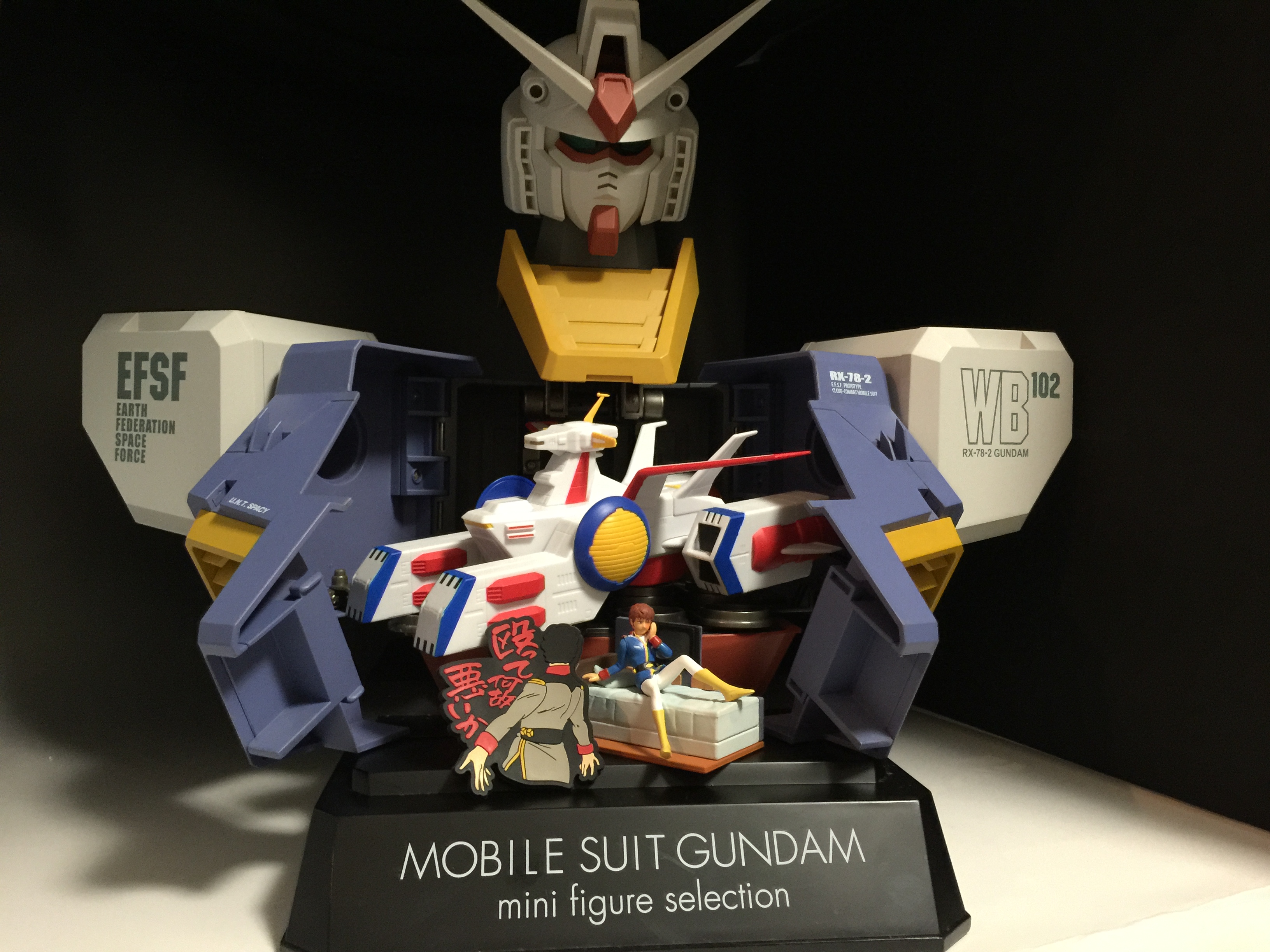 MFセレクションガンダム胸像型ディスプレイケース!かっこいい画像