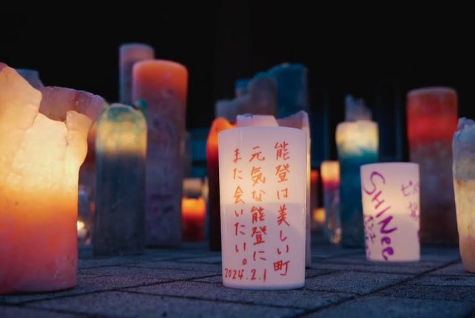 NEWS – CANDLE JUNE