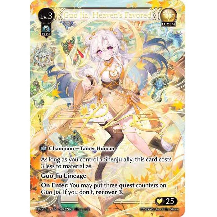 Luxem] Guo Jia, Heaven's Favored [1ST-HVN-009-CSR] [Grand Archive