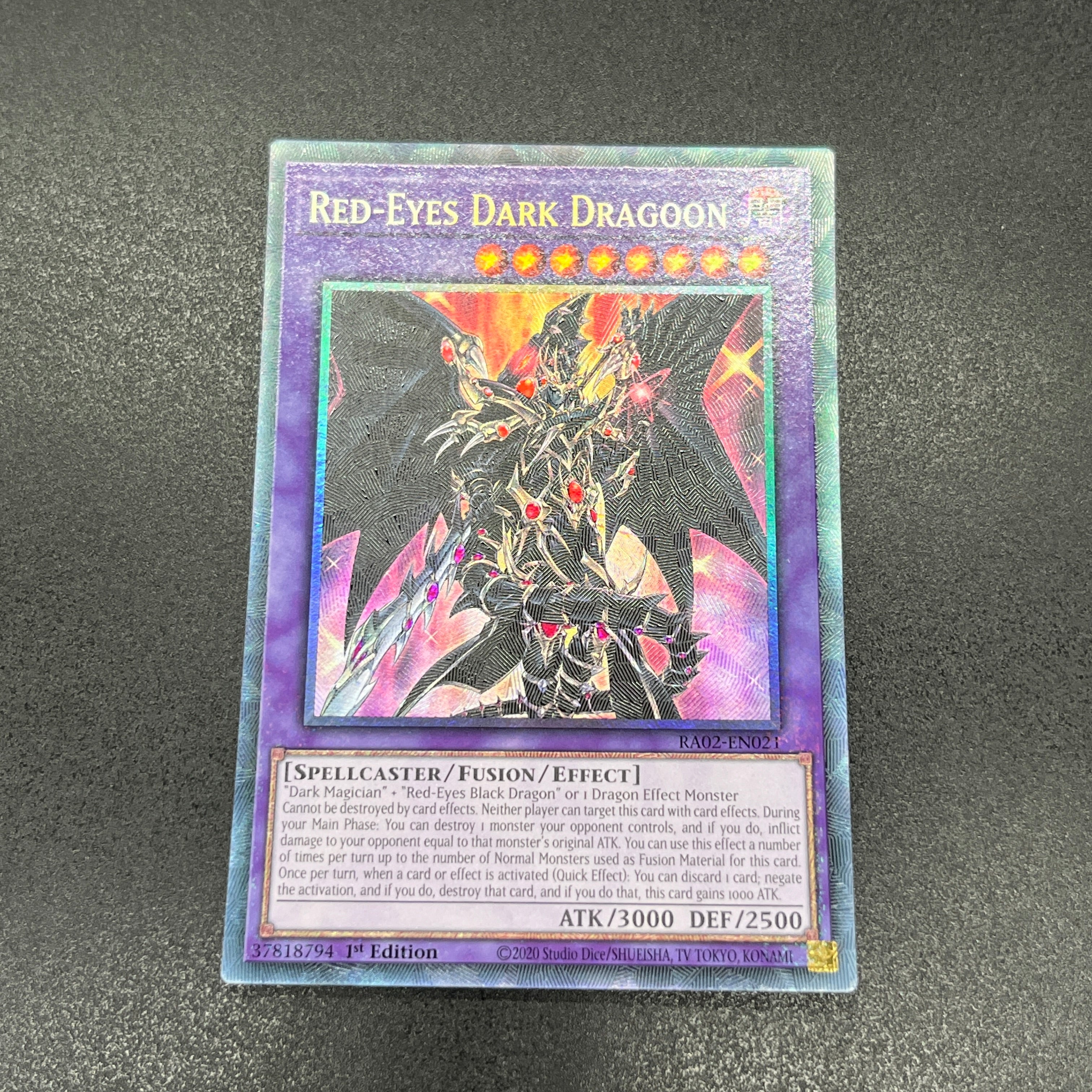 遊戯王 超魔導竜騎士－ドラグーン・オブ・レッドアイズ/コレクターズ