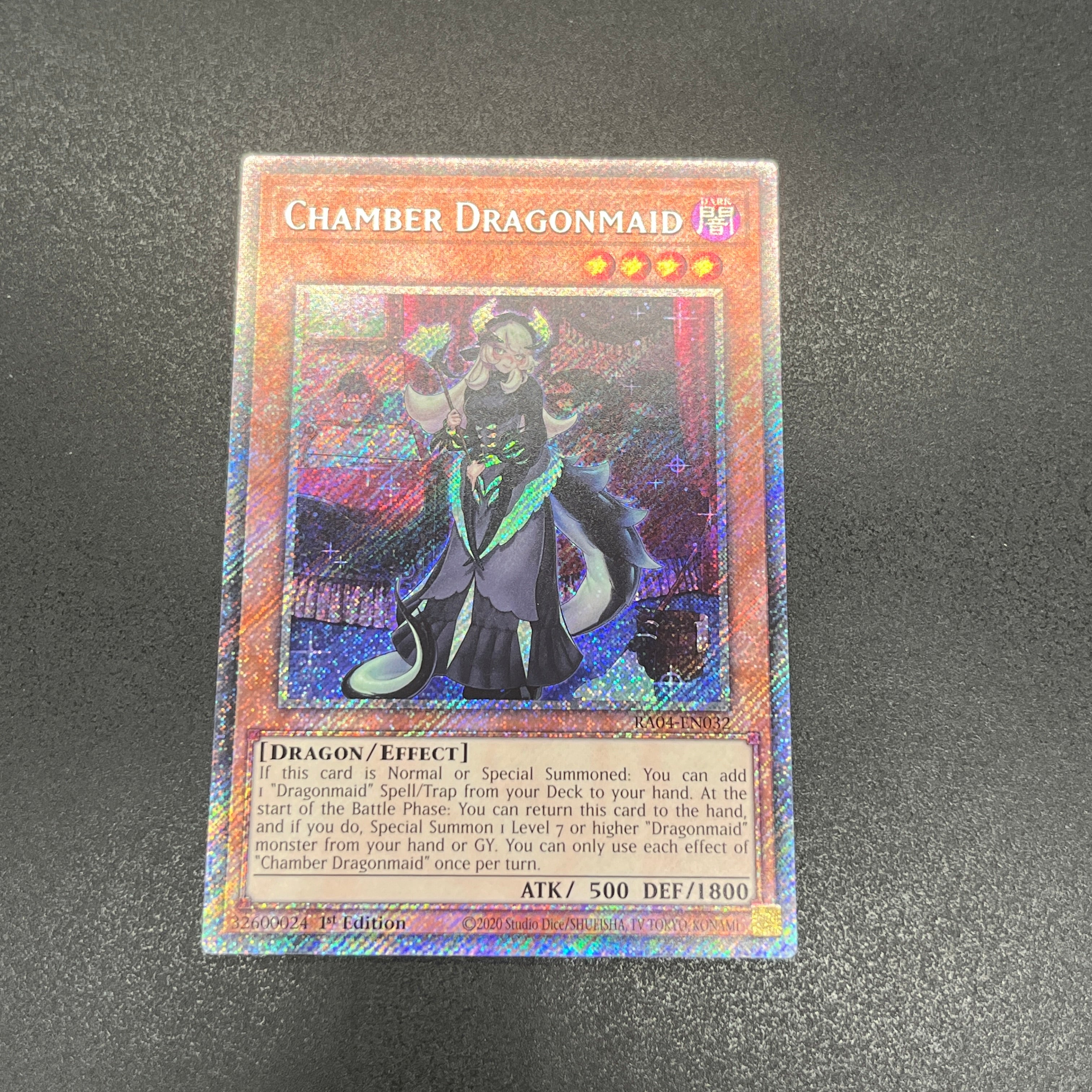 遊戯王 ドラゴンメイド・チェイム/プラチナ/英語/1st/EU版 – カード