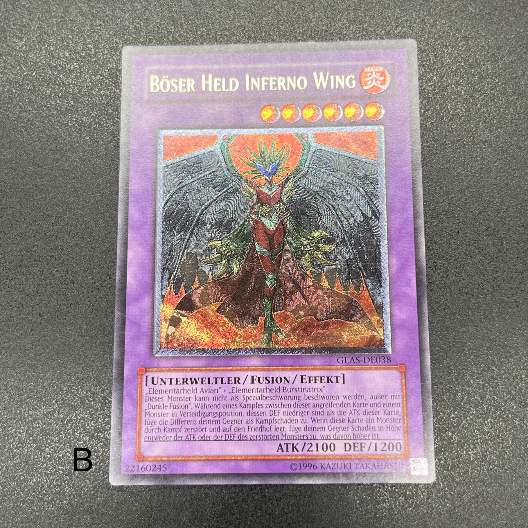 遊戯王 E－HERO インフェルノ・ウィング/レリーフ/ドイツ/EU版