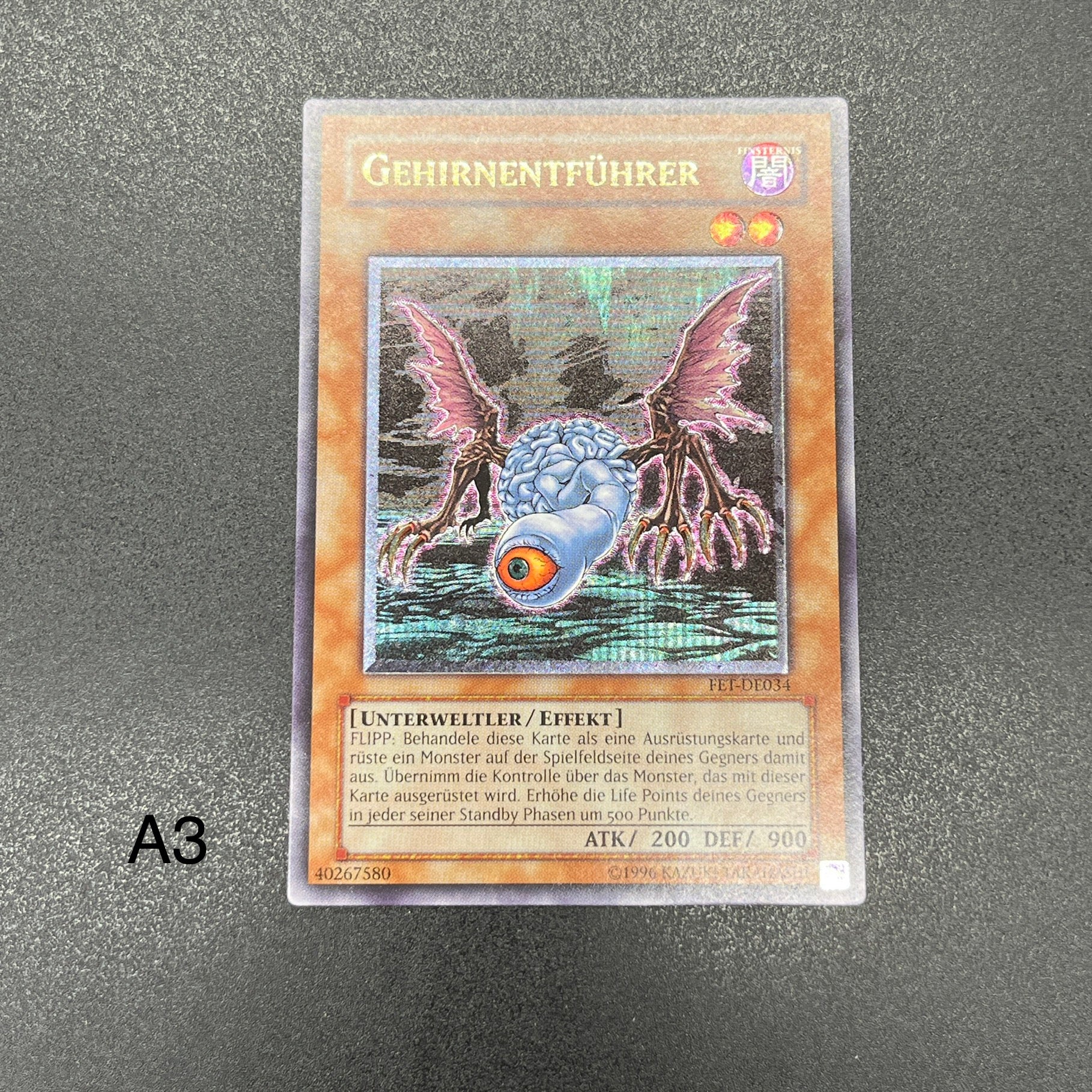 遊戯王 ブレイン・ジャッカー/レリーフ/ドイツ/EU版 – カードショップ