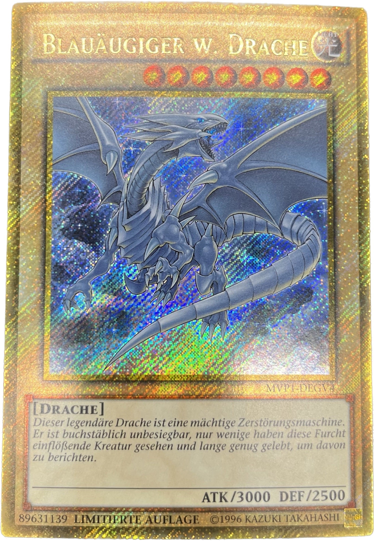 遊戯王 青眼の白龍/ゴールドシークレット/ドイツ語 – カードショップ