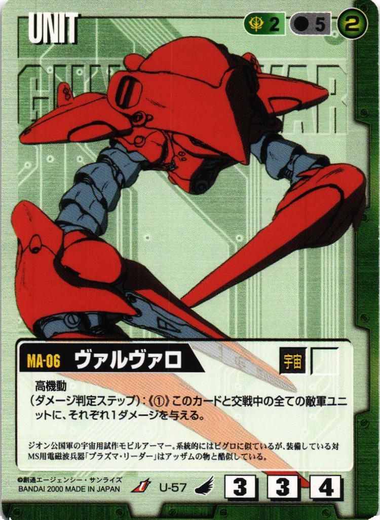 004_198_1200x1200.jpg?v=1625106002